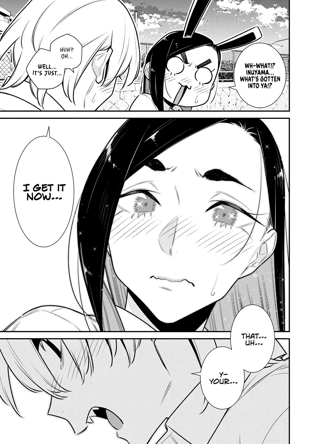 Anjo the Mischievous Gal Chapter 167 - Page 11