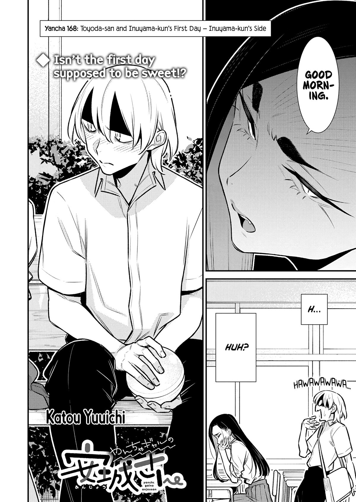 Anjo the Mischievous Gal Chapter 168 - Page 2