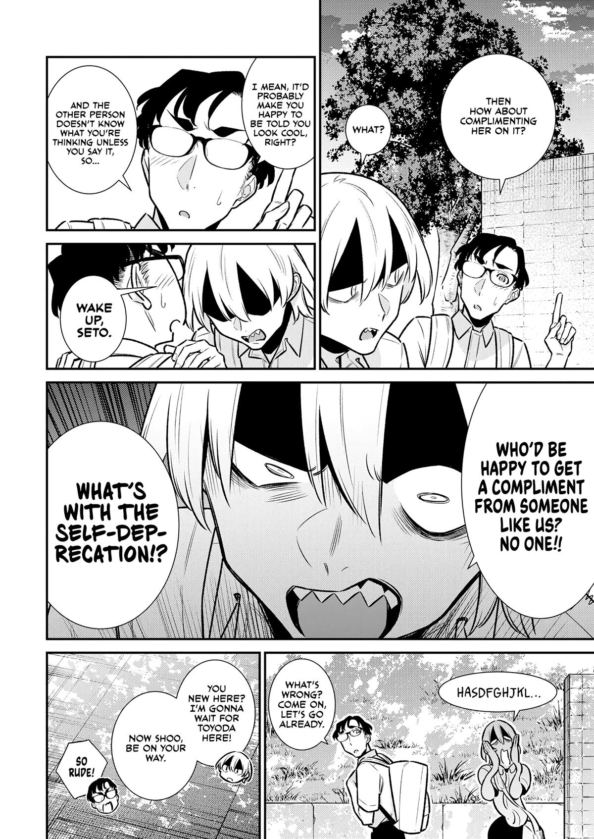 Anjo the Mischievous Gal Chapter 168 - Page 6