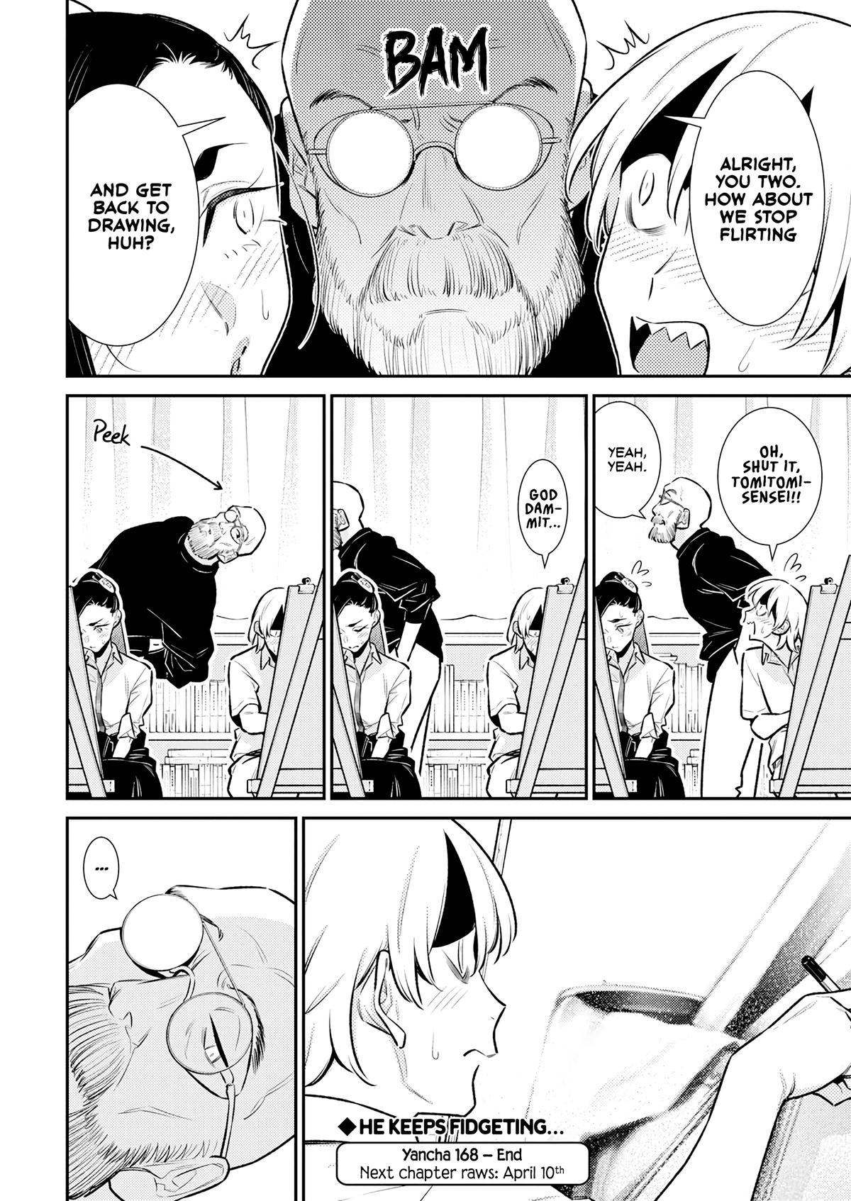 Anjo the Mischievous Gal Chapter 168 - Page 15