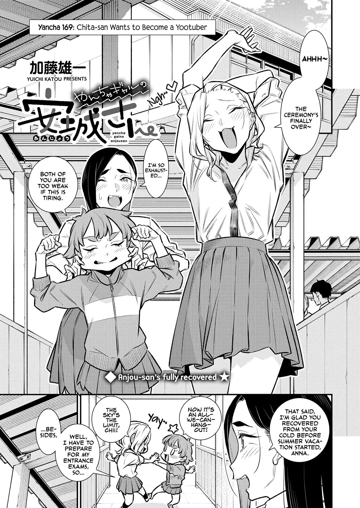 Anjo the Mischievous Gal Chapter 169 - Page 1