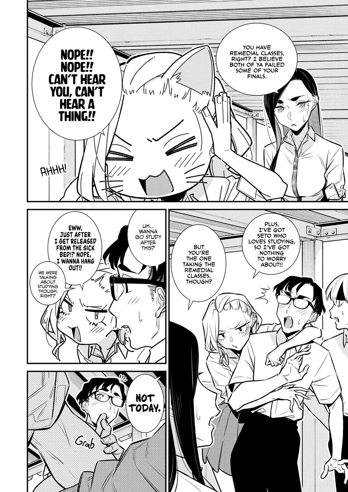 Anjo the Mischievous Gal Chapter 169 - Page 2