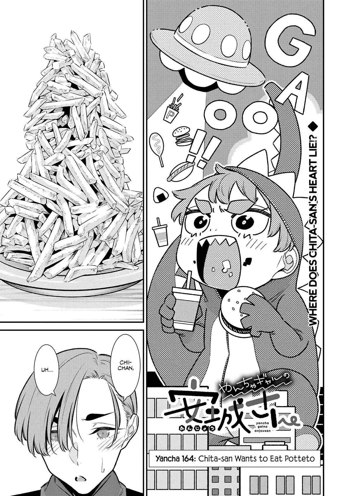 Anjo the Mischievous Gal Chapter 170 - Page 3