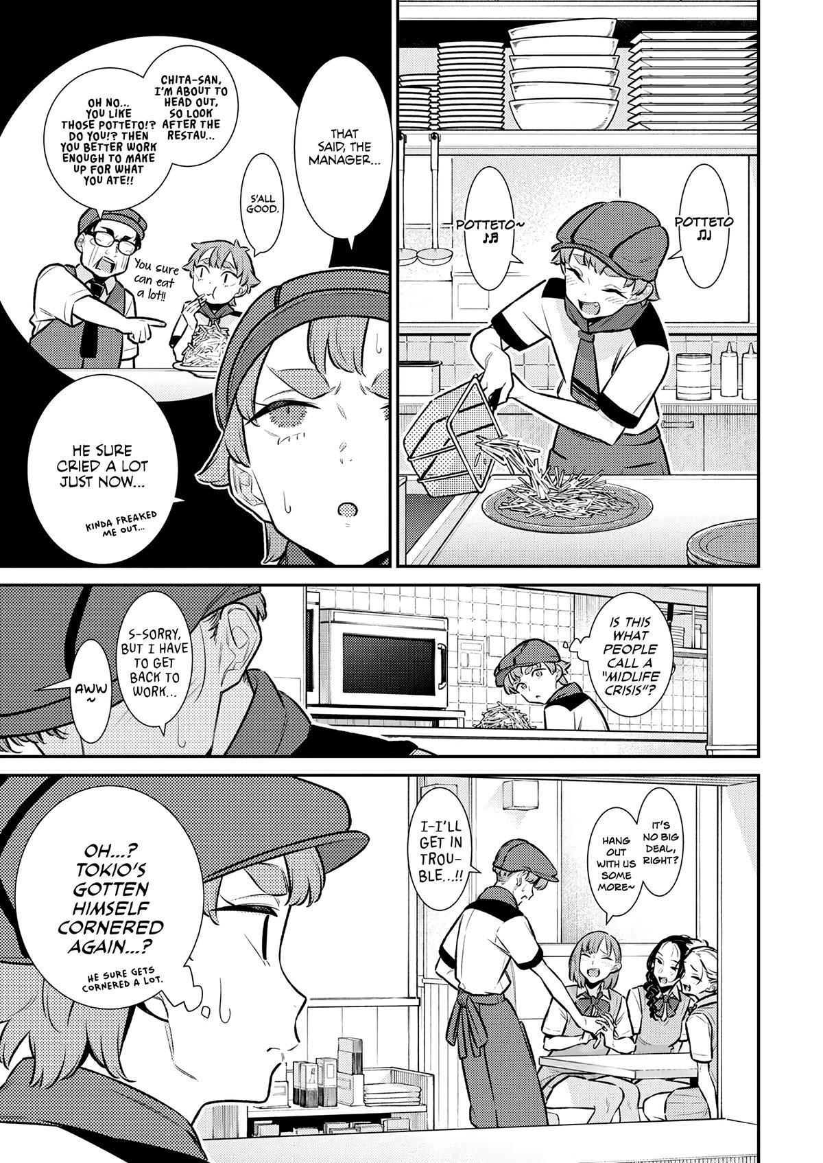 Anjo the Mischievous Gal Chapter 170 - Page 7