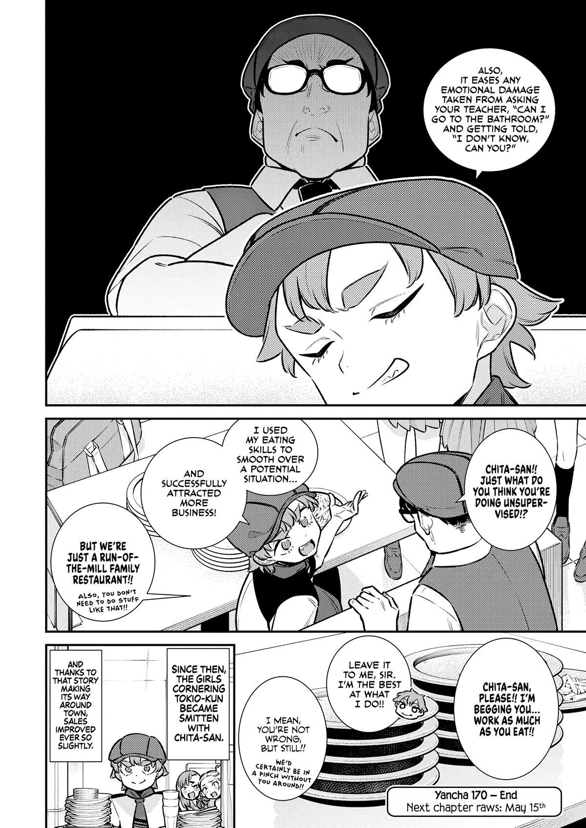 Anjo the Mischievous Gal Chapter 170 - Page 14
