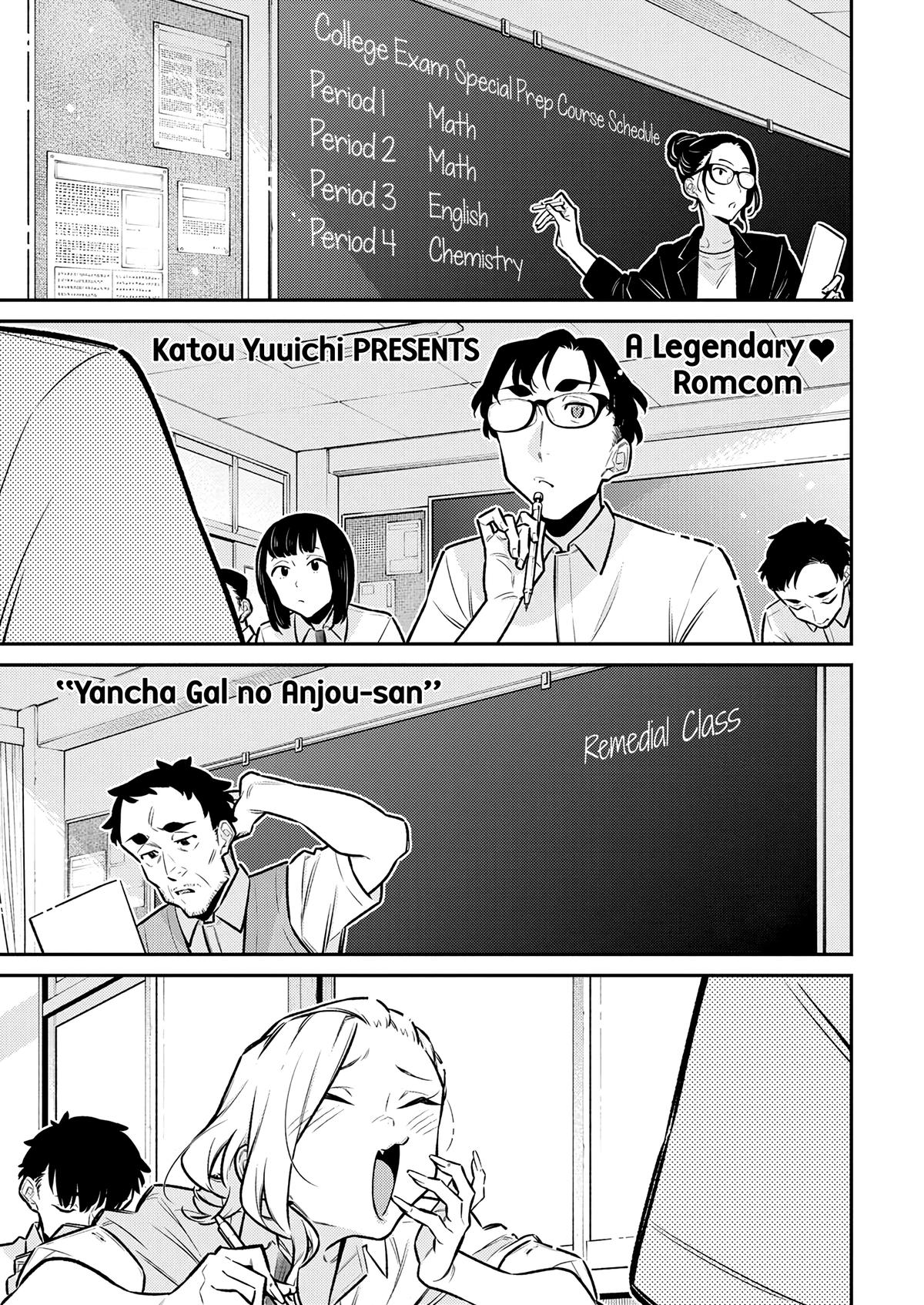 Anjo the Mischievous Gal Chapter 171 - Page 1