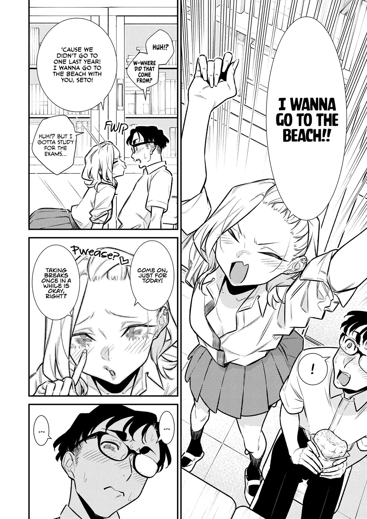 Anjo the Mischievous Gal Chapter 171 - Page 4