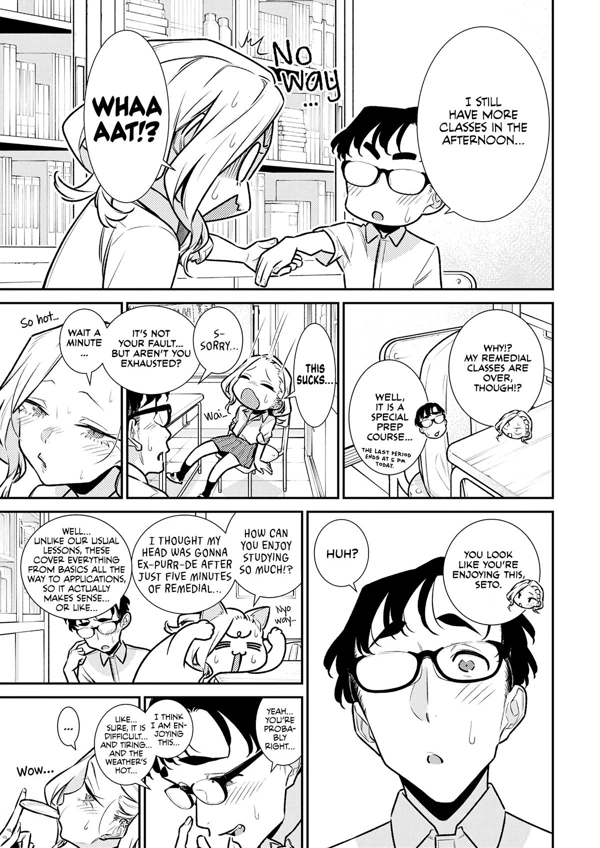 Anjo the Mischievous Gal Chapter 171 - Page 9