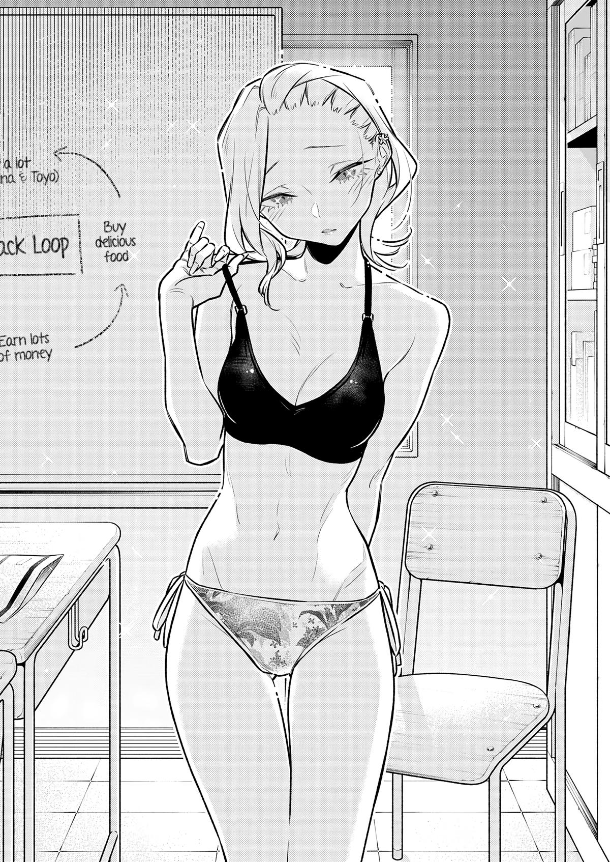 Anjo the Mischievous Gal Chapter 171 - Page 11