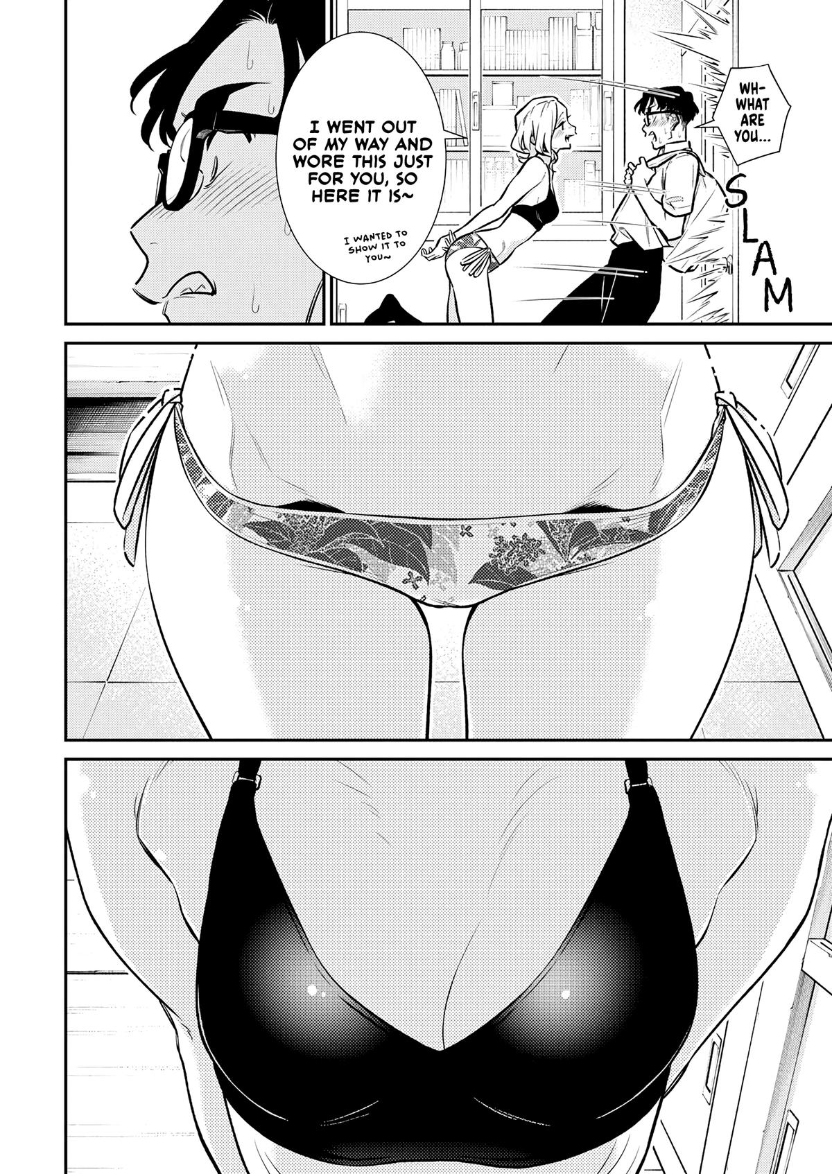 Anjo the Mischievous Gal Chapter 171 - Page 12