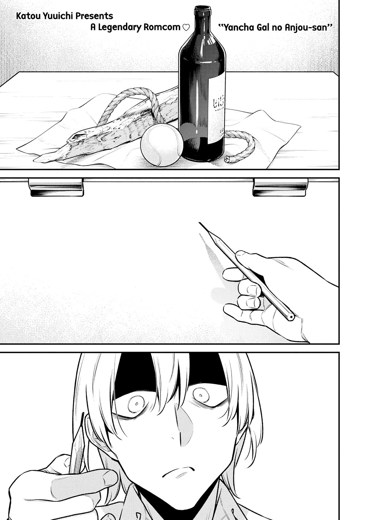 Anjo the Mischievous Gal Chapter 172 - Page 1