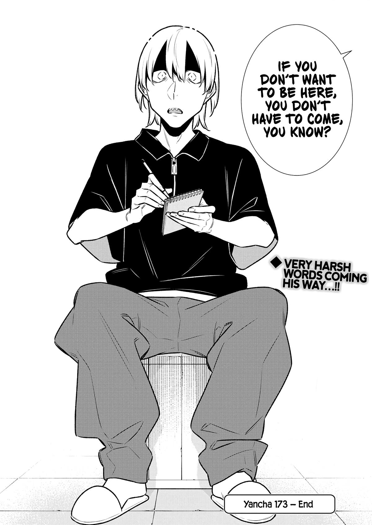 Anjo the Mischievous Gal Chapter 173 - Page 12