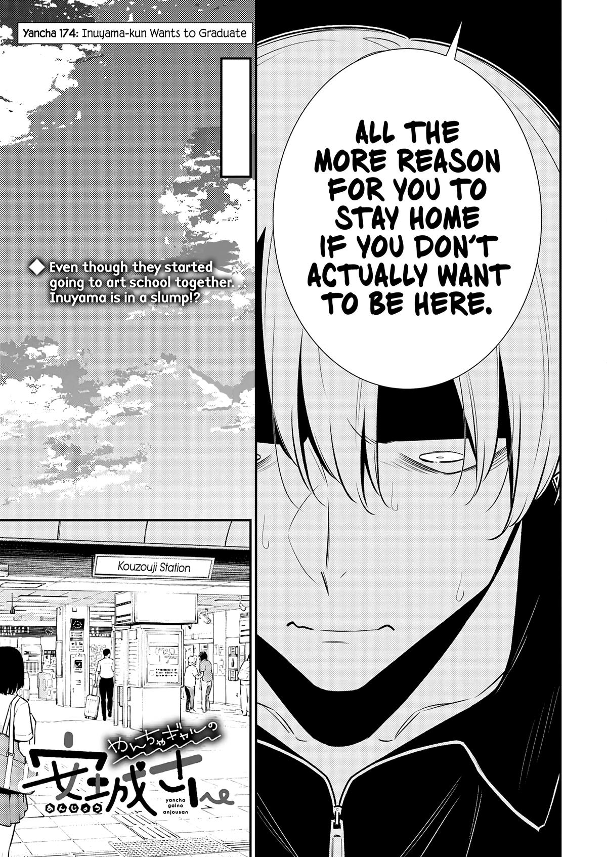Anjo the Mischievous Gal Chapter 174 - Page 3