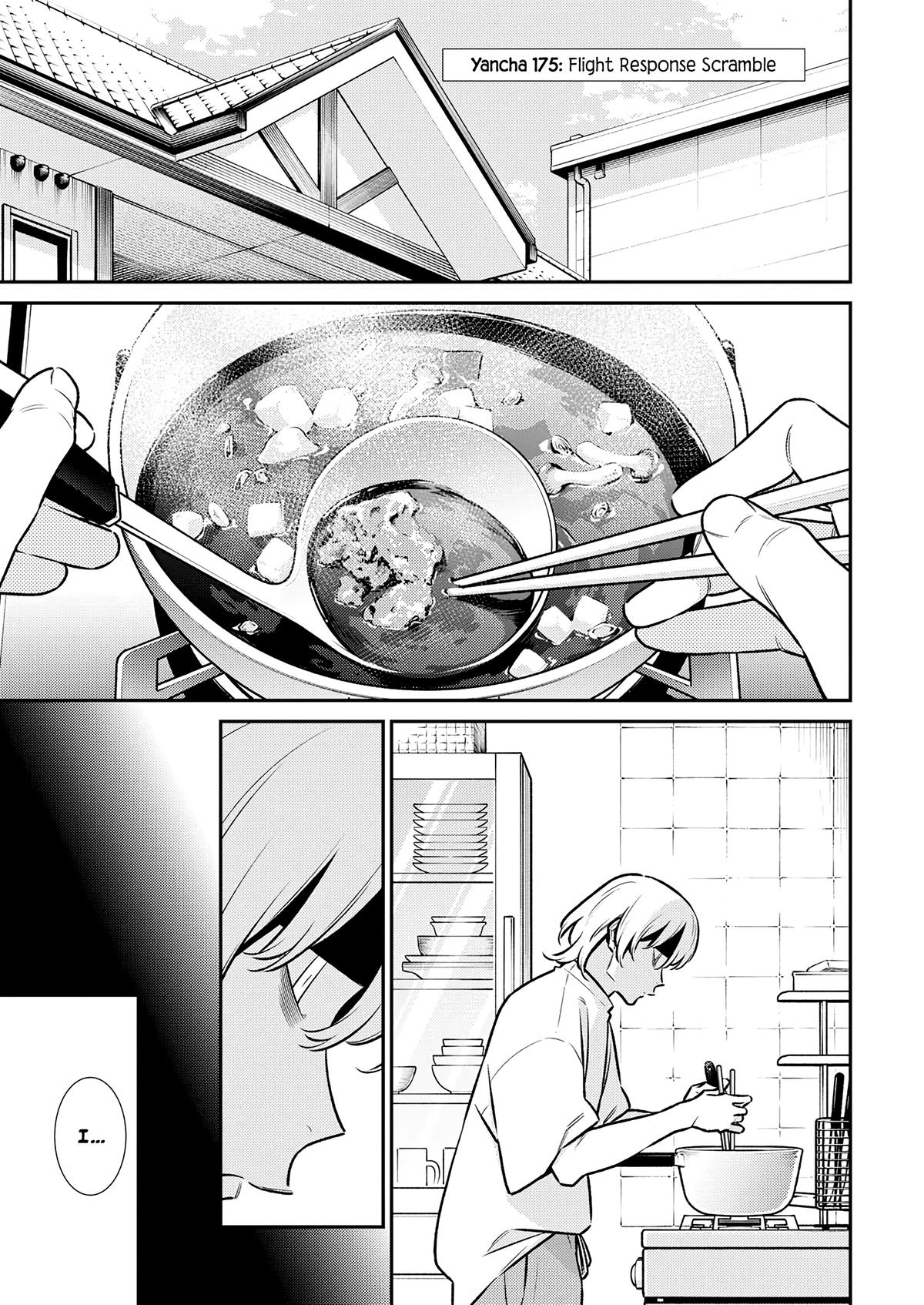 Anjo the Mischievous Gal Chapter 175 - Page 1