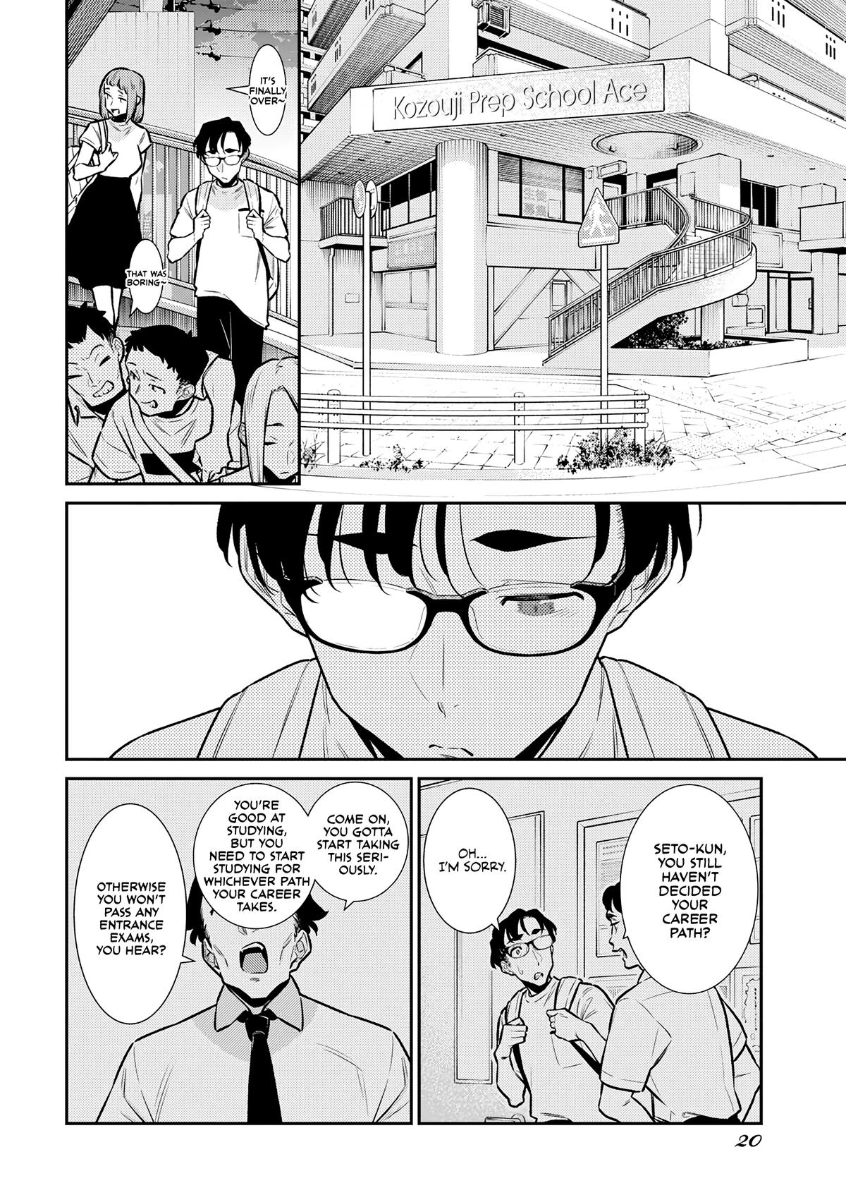 Anjo the Mischievous Gal Chapter 175 - Page 8