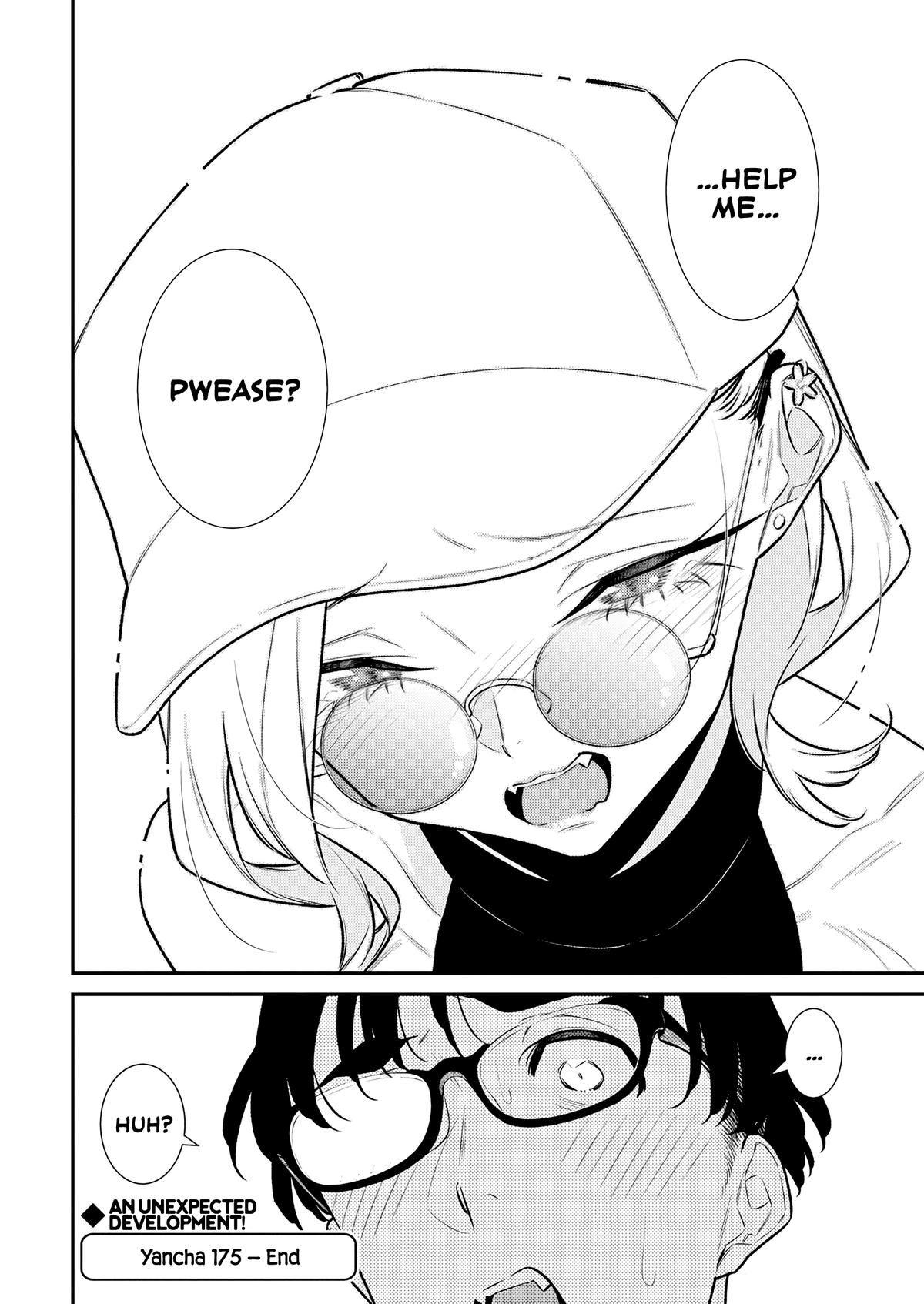 Anjo the Mischievous Gal Chapter 175 - Page 12