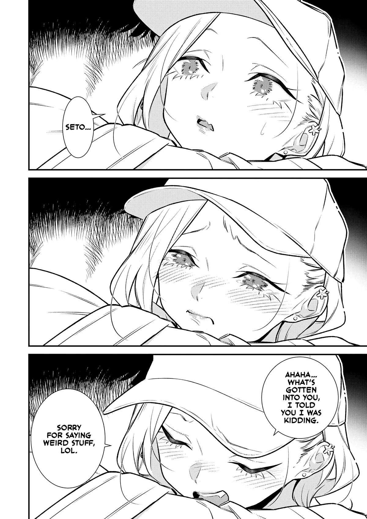 Anjo the Mischievous Gal Chapter 176 - Page 12
