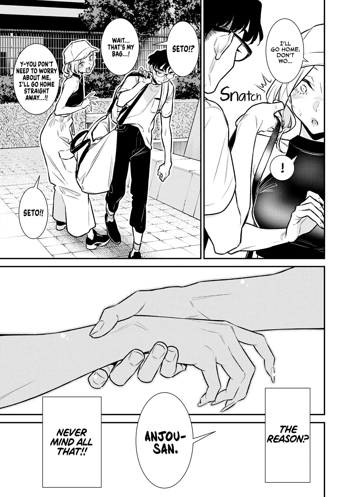 Anjo the Mischievous Gal Chapter 176 - Page 13