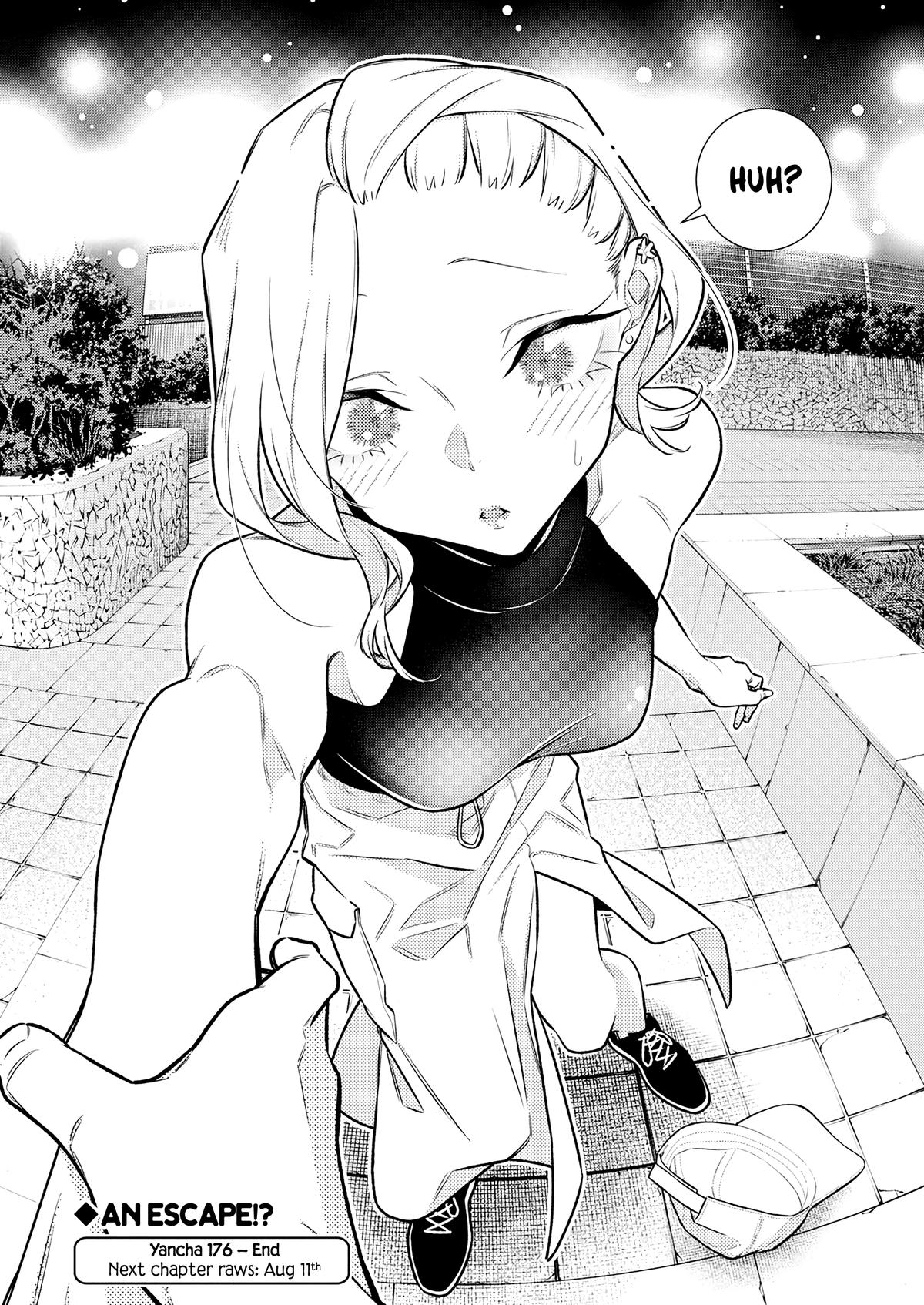 Anjo the Mischievous Gal Chapter 176 - Page 15