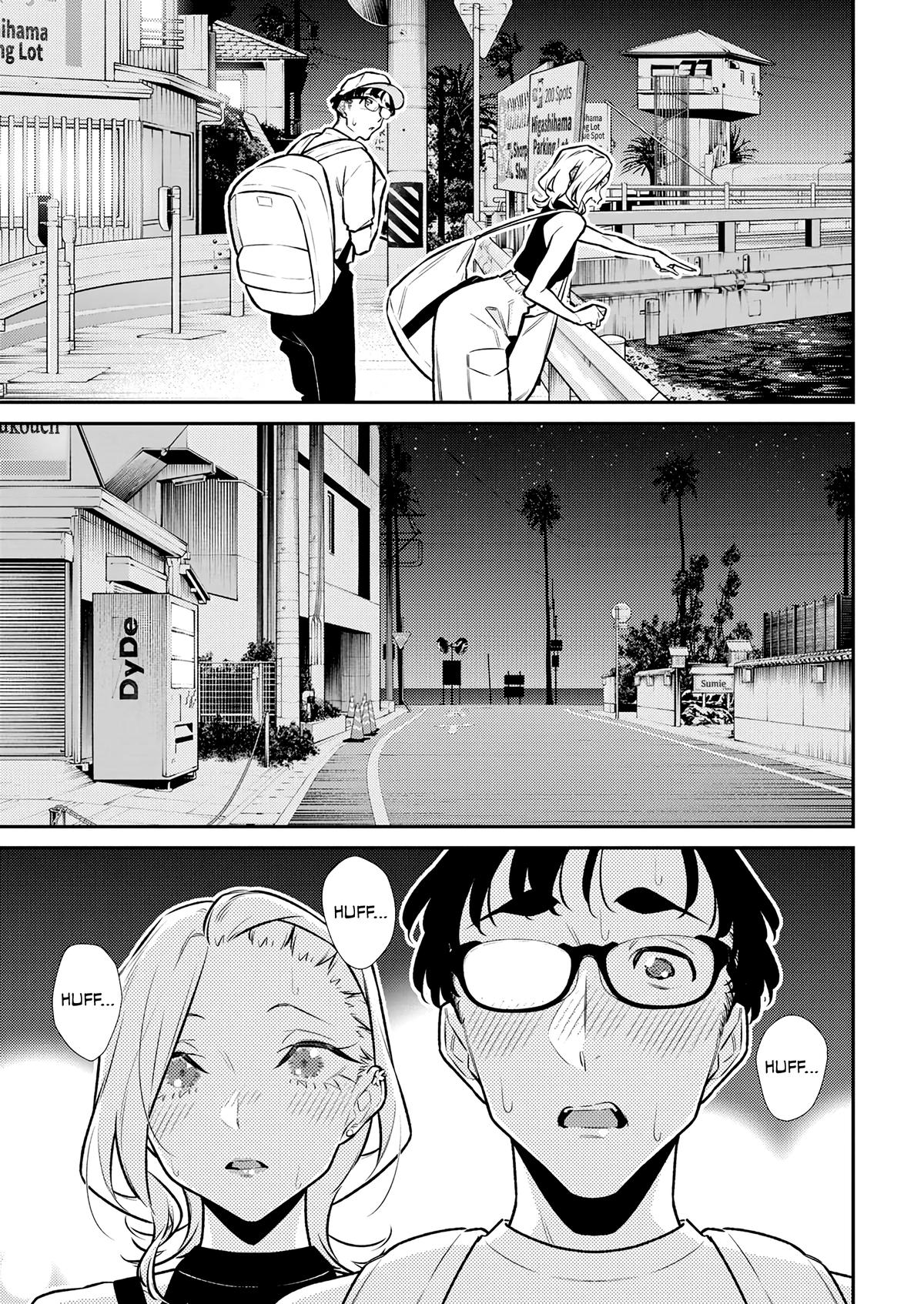Anjo the Mischievous Gal Chapter 177 - Page 3