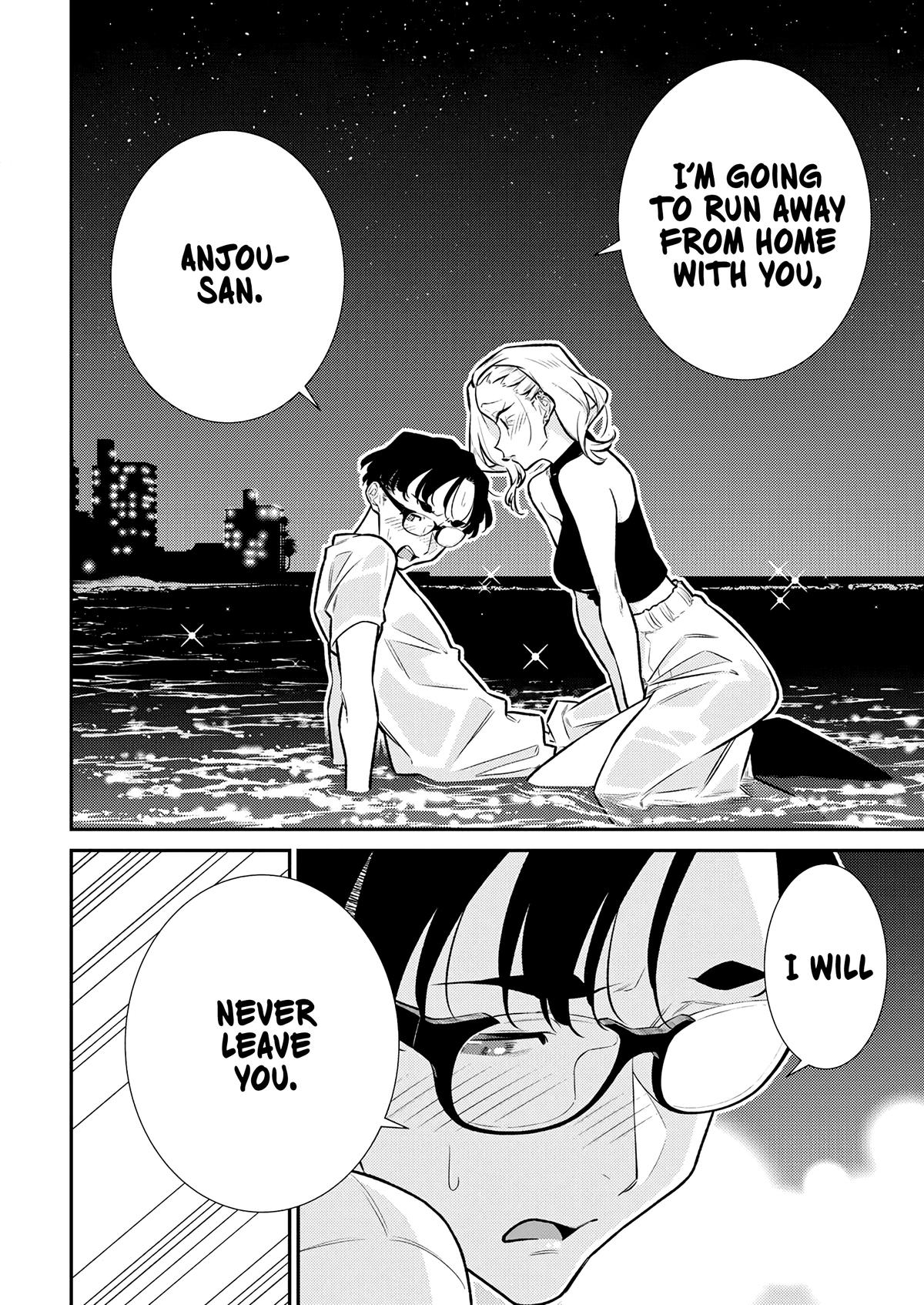 Anjo the Mischievous Gal Chapter 177 - Page 13