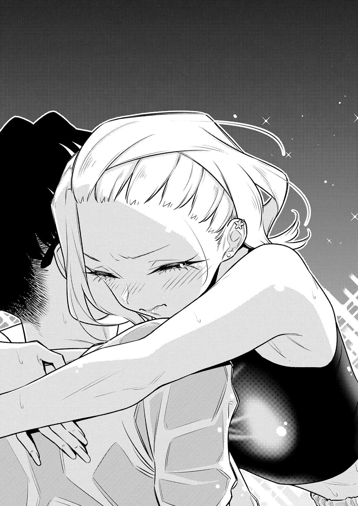 Anjo the Mischievous Gal Chapter 177 - Page 14