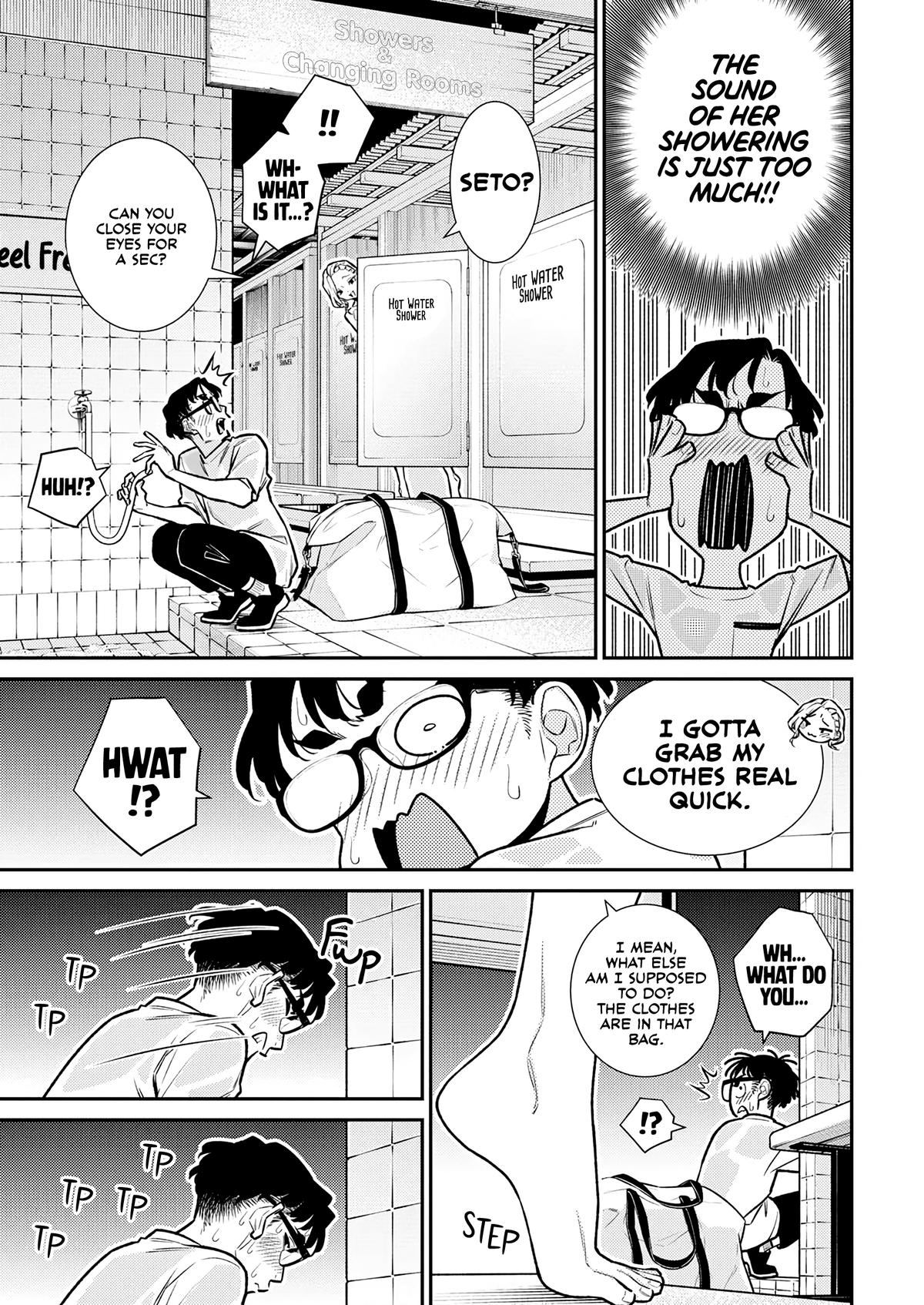 Anjo the Mischievous Gal Chapter 178 - Page 7