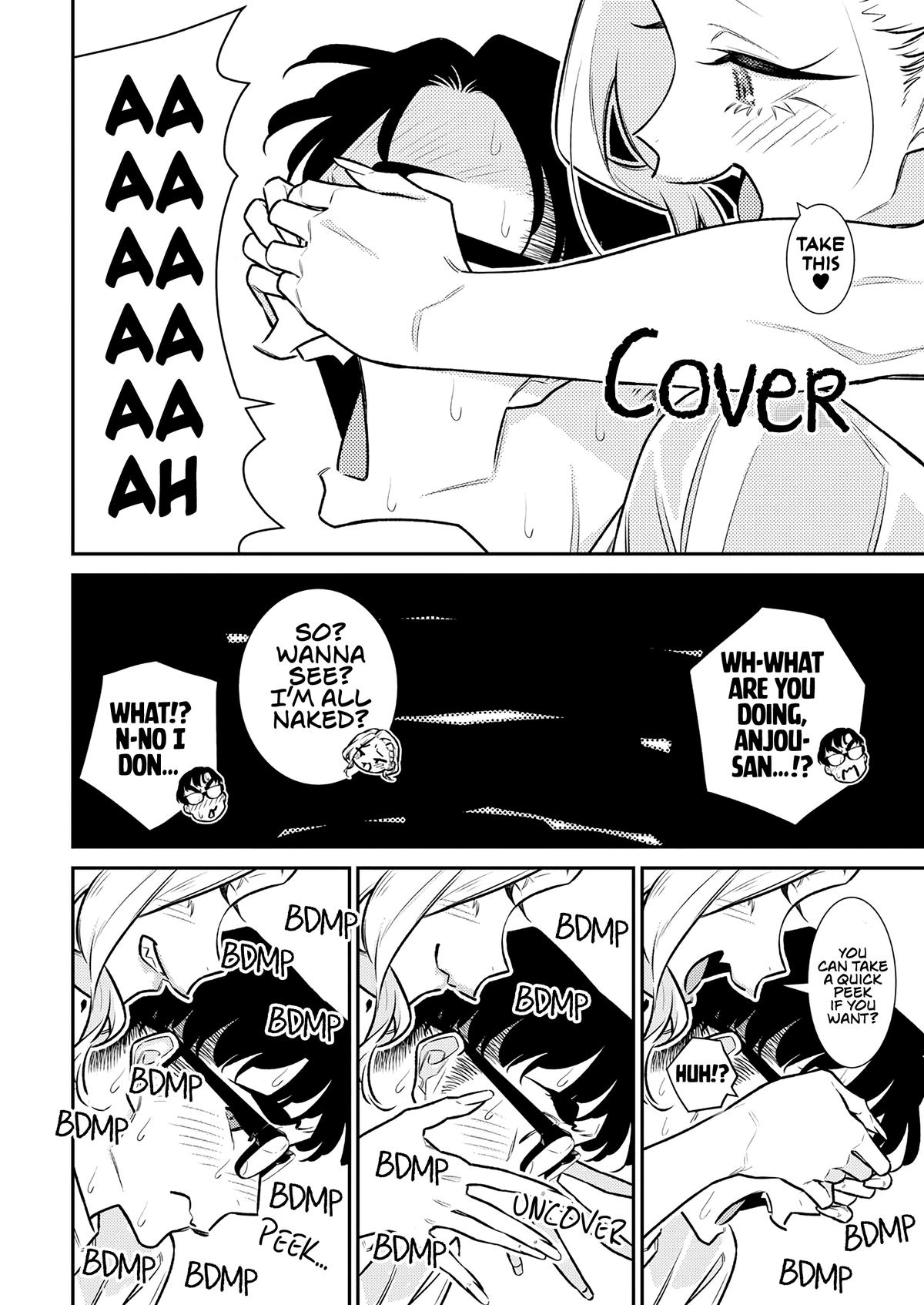 Anjo the Mischievous Gal Chapter 178 - Page 8