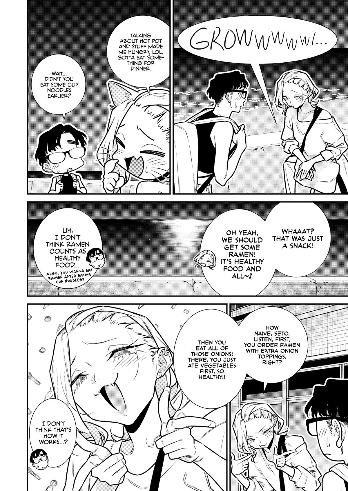 Anjo the Mischievous Gal Chapter 178 - Page 14