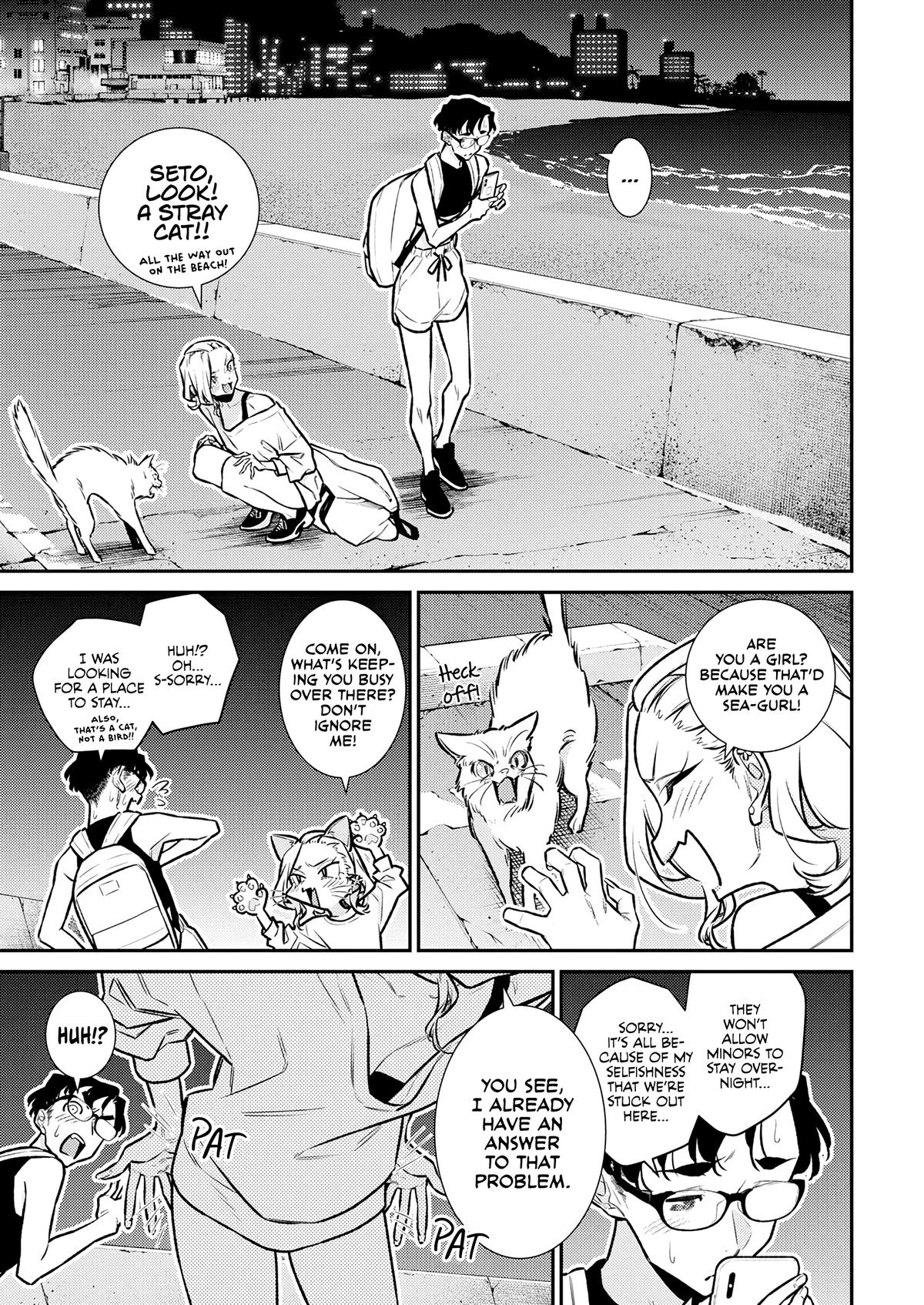 Anjo the Mischievous Gal Chapter 178 - Page 15