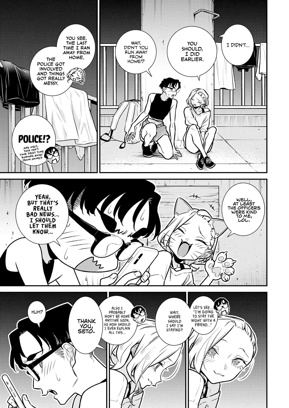 Anjo the Mischievous Gal Chapter 179 - Page 3