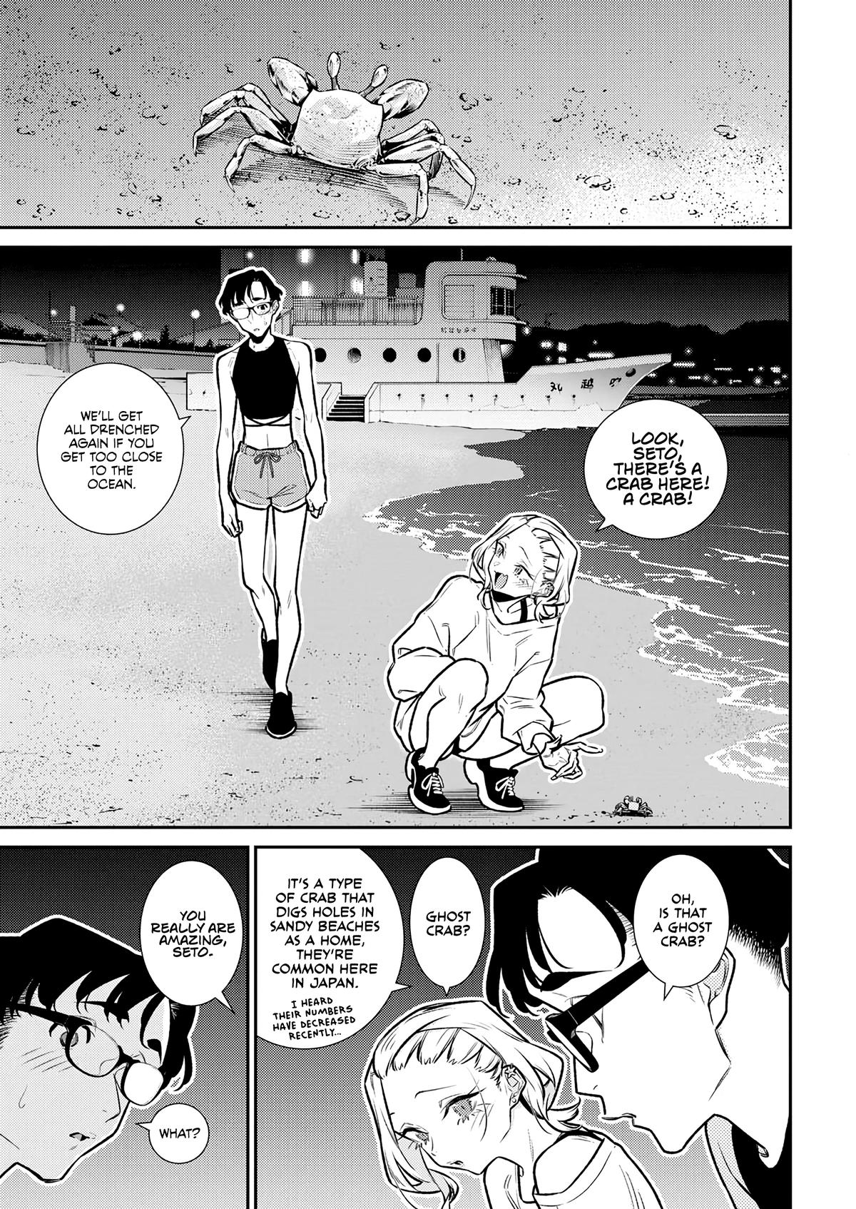 Anjo the Mischievous Gal Chapter 179 - Page 5