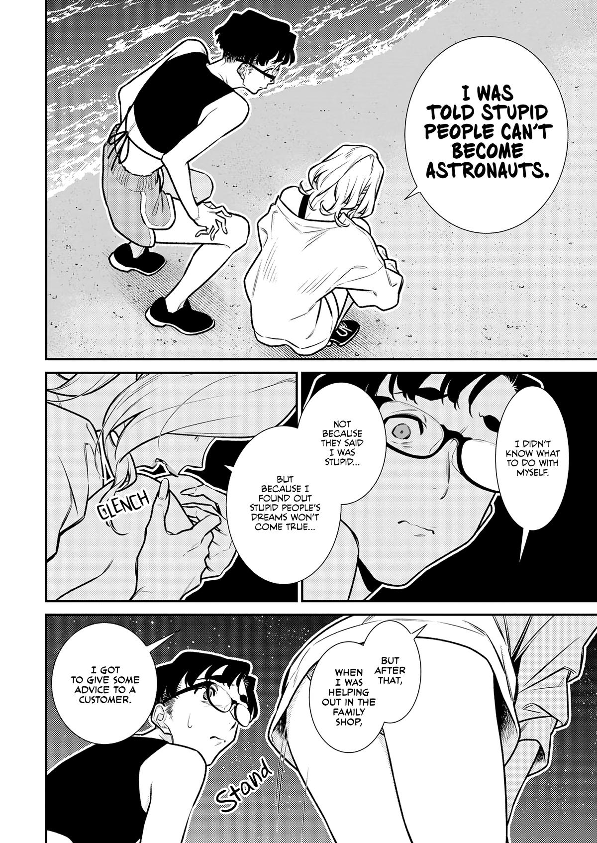 Anjo the Mischievous Gal Chapter 179 - Page 8
