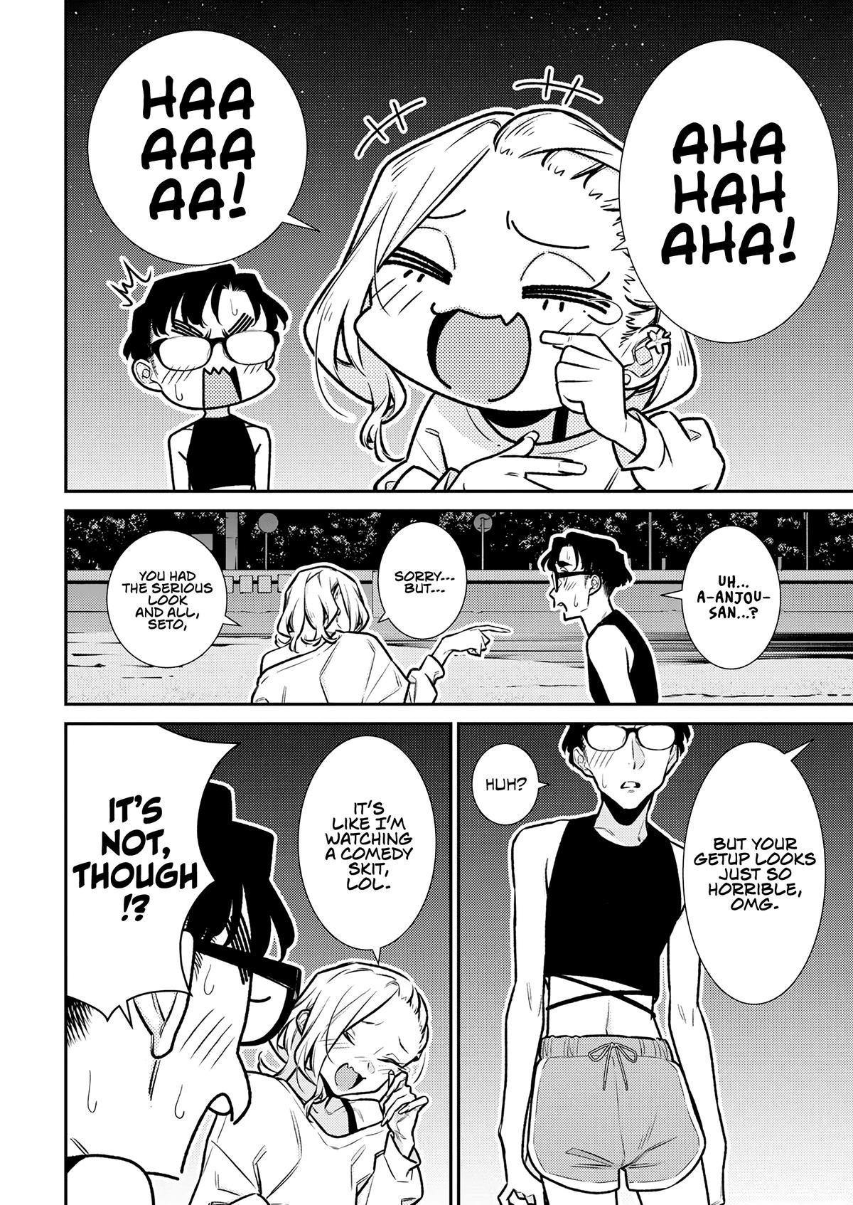 Anjo the Mischievous Gal Chapter 179 - Page 14