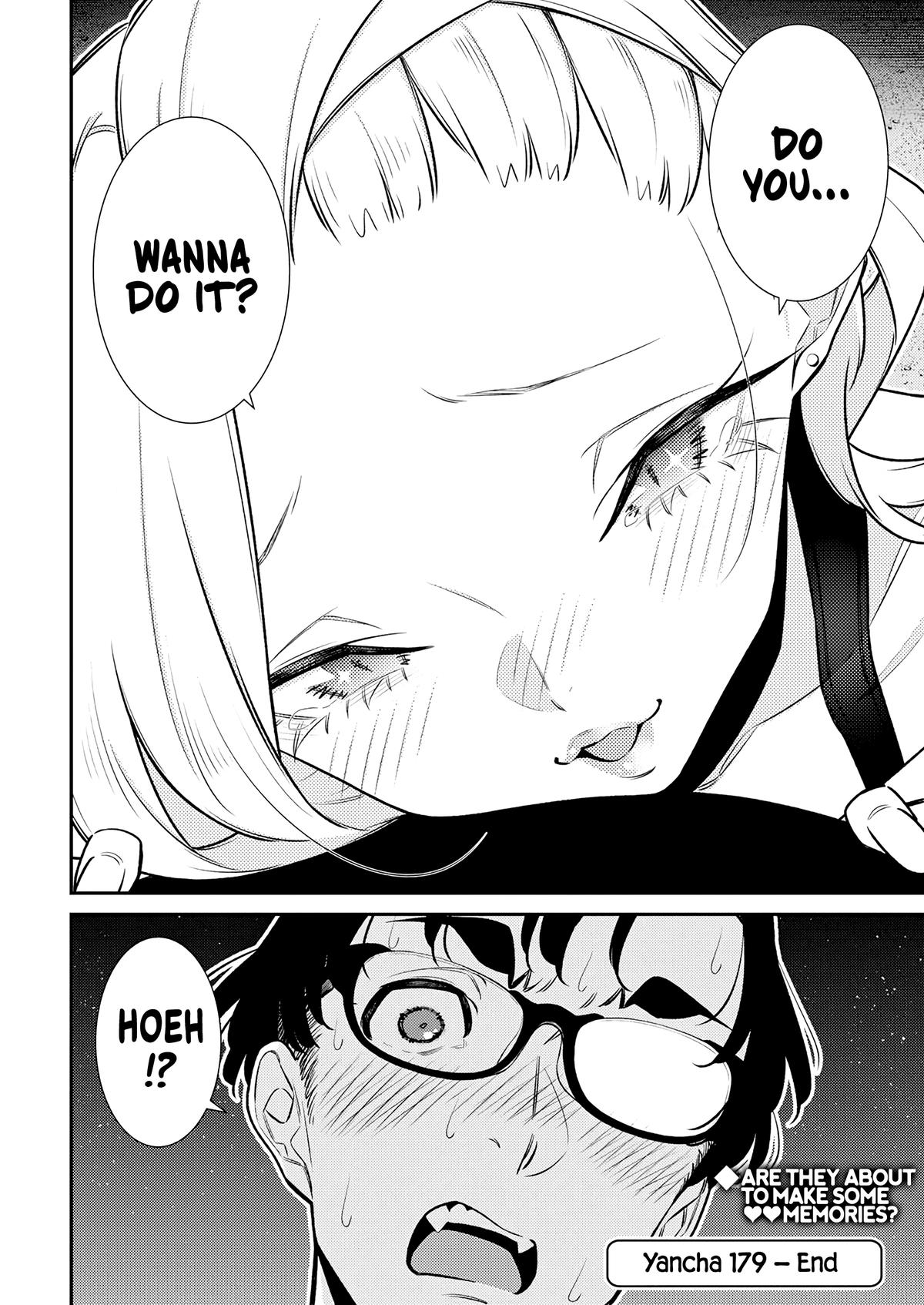 Anjo the Mischievous Gal Chapter 179 - Page 16