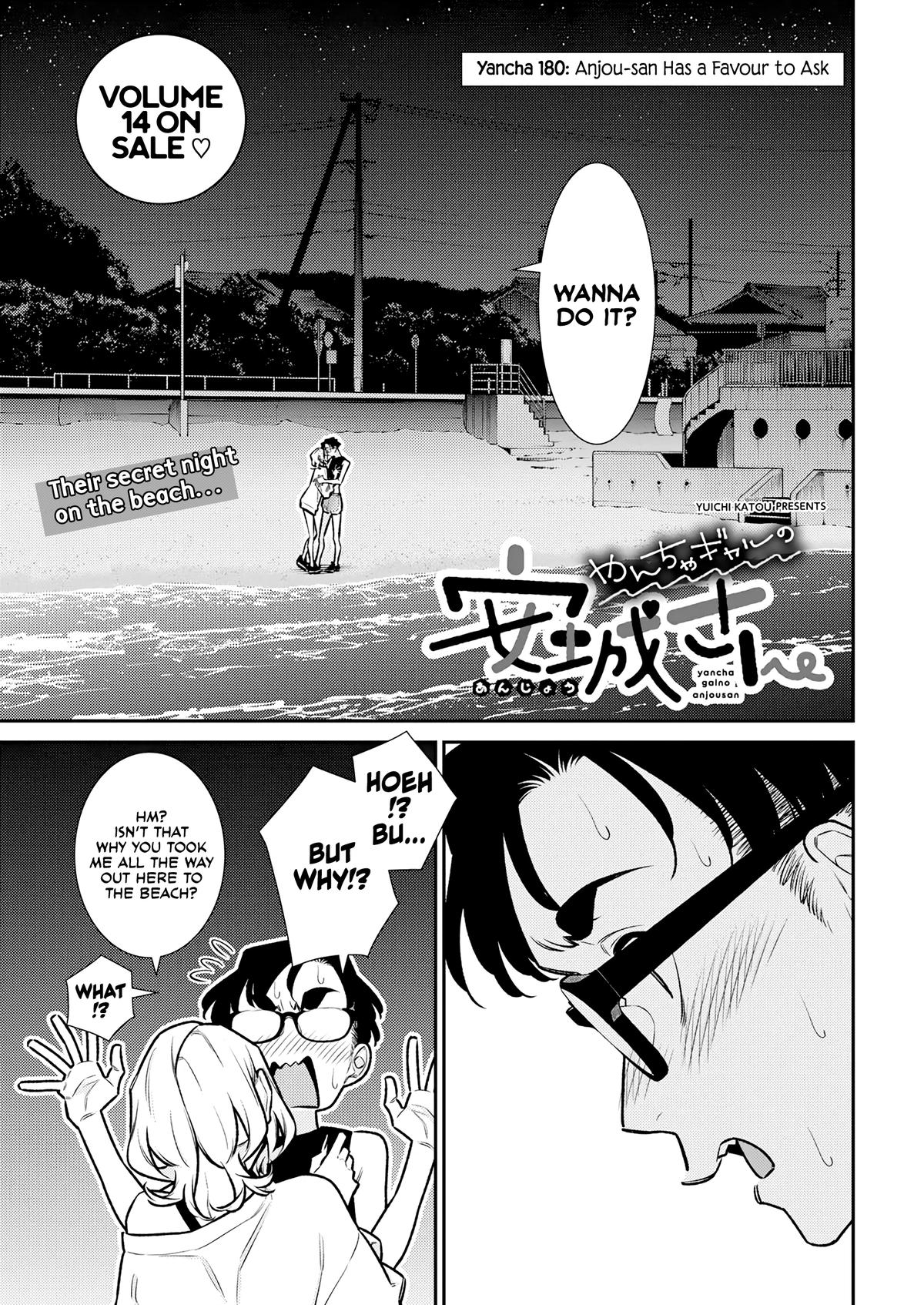 Anjo the Mischievous Gal Chapter 180 - Page 1
