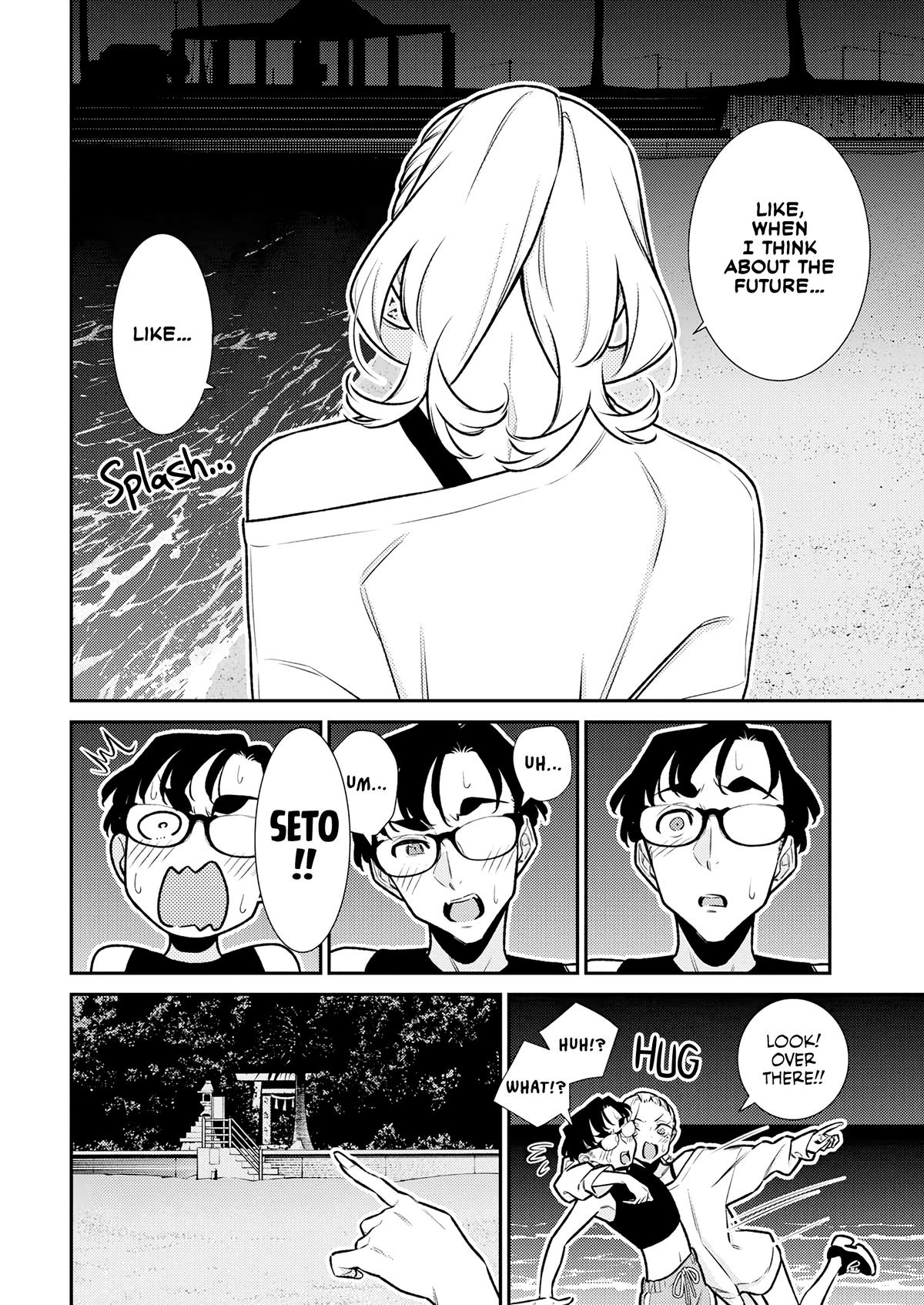 Anjo the Mischievous Gal Chapter 180 - Page 4