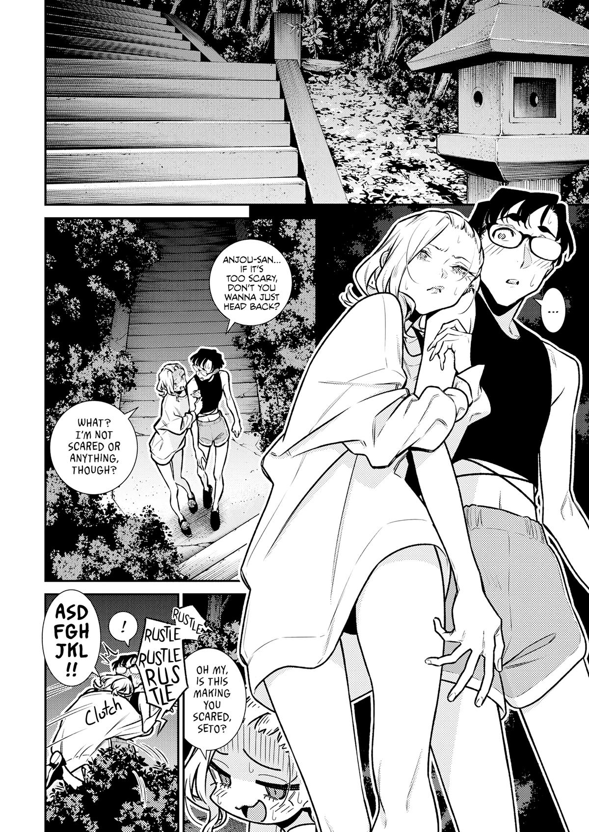 Anjo the Mischievous Gal Chapter 180 - Page 6