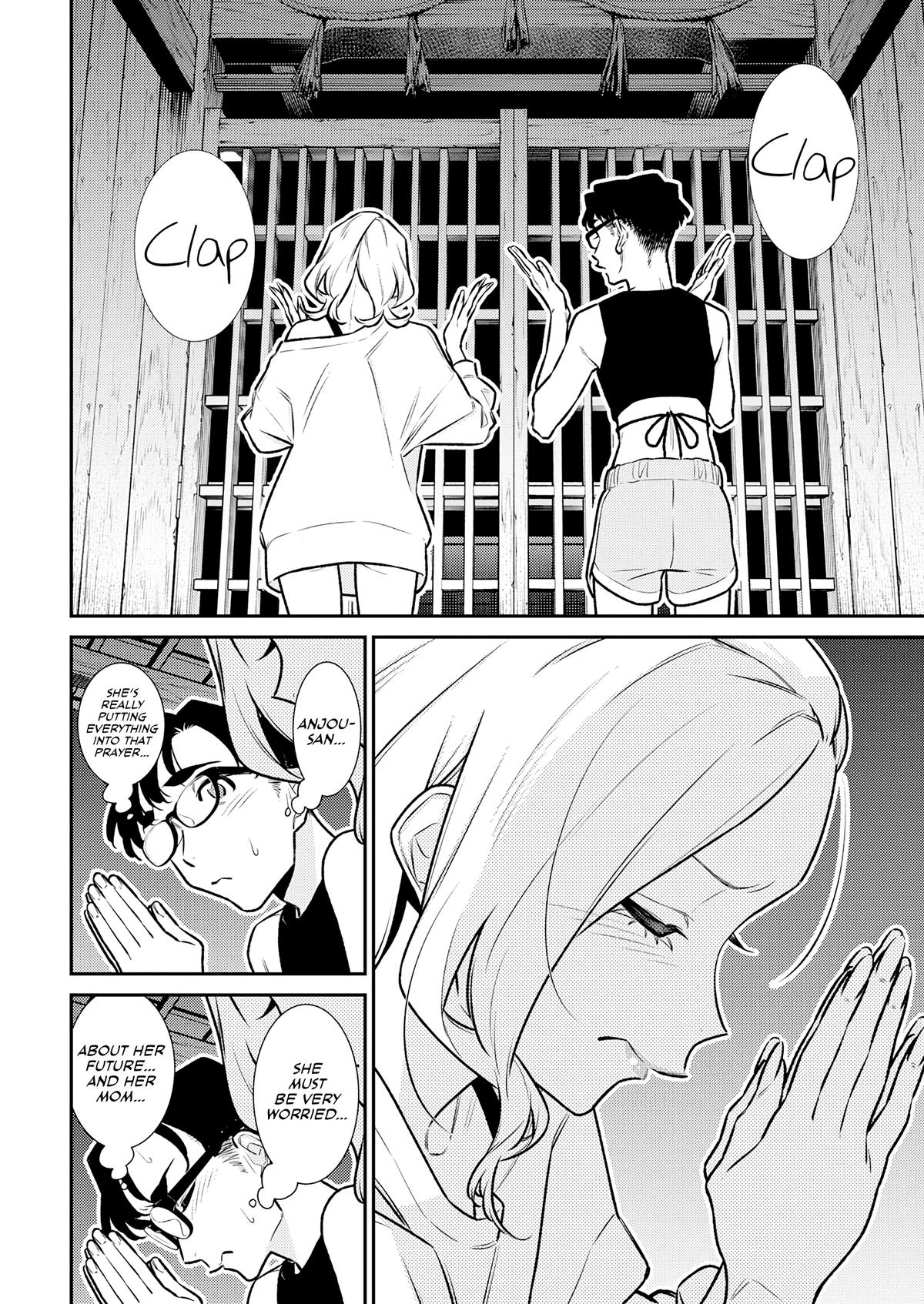 Anjo the Mischievous Gal Chapter 180 - Page 8