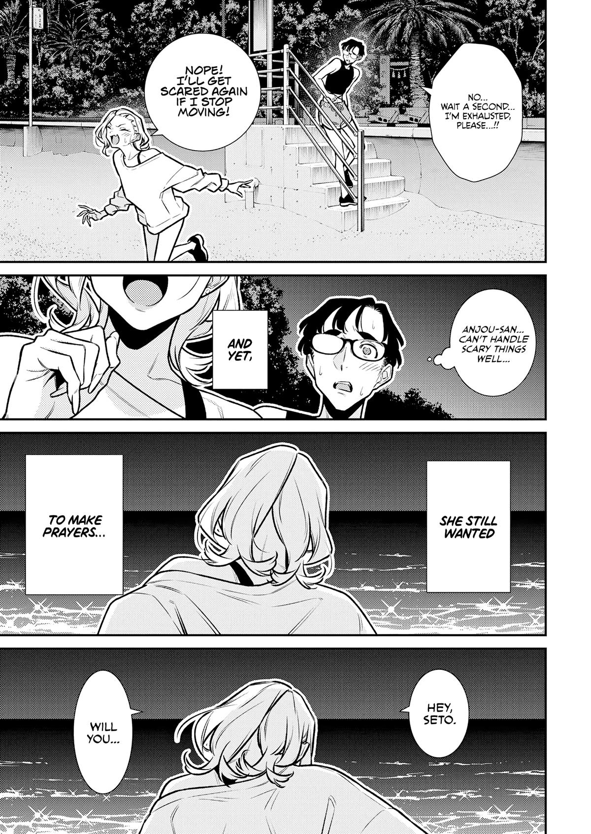 Anjo the Mischievous Gal Chapter 180 - Page 11