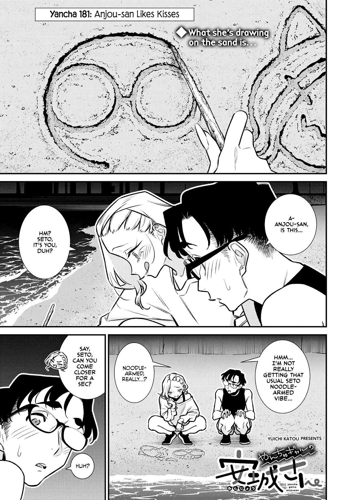 Anjo the Mischievous Gal Chapter 181 - Page 1