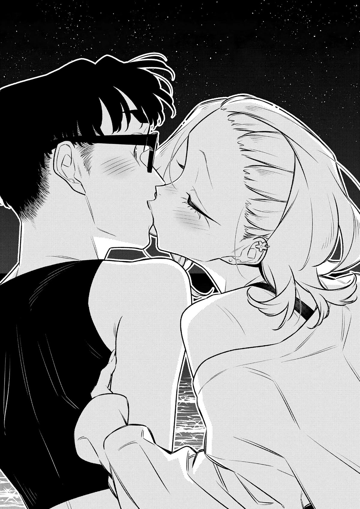Anjo the Mischievous Gal Chapter 181 - Page 3