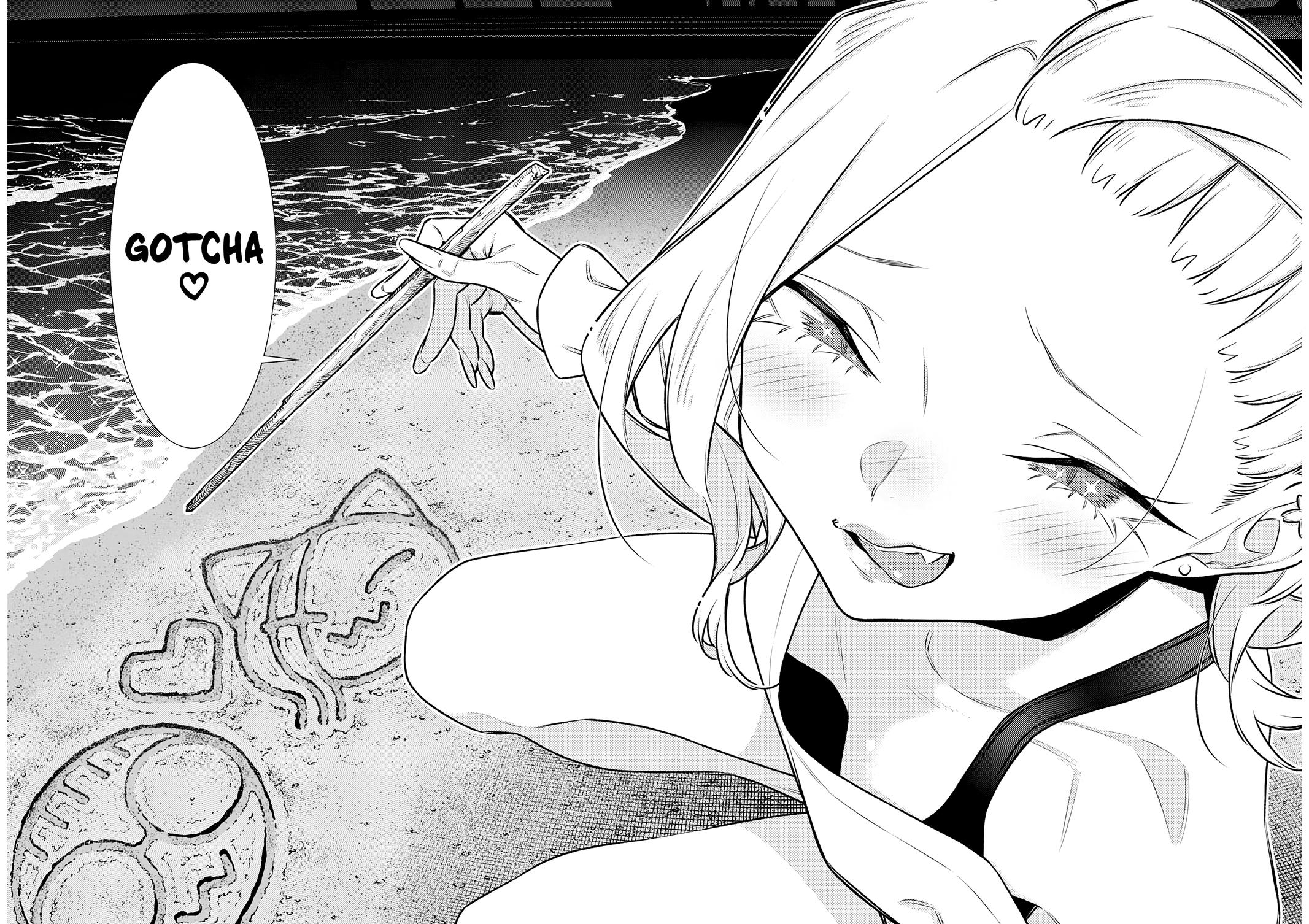Anjo the Mischievous Gal Chapter 181 - Page 4