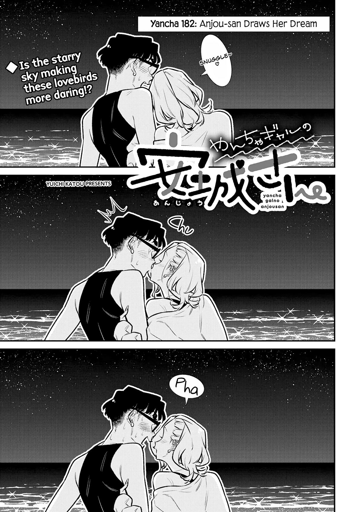Anjo the Mischievous Gal Chapter 182 - Page 1