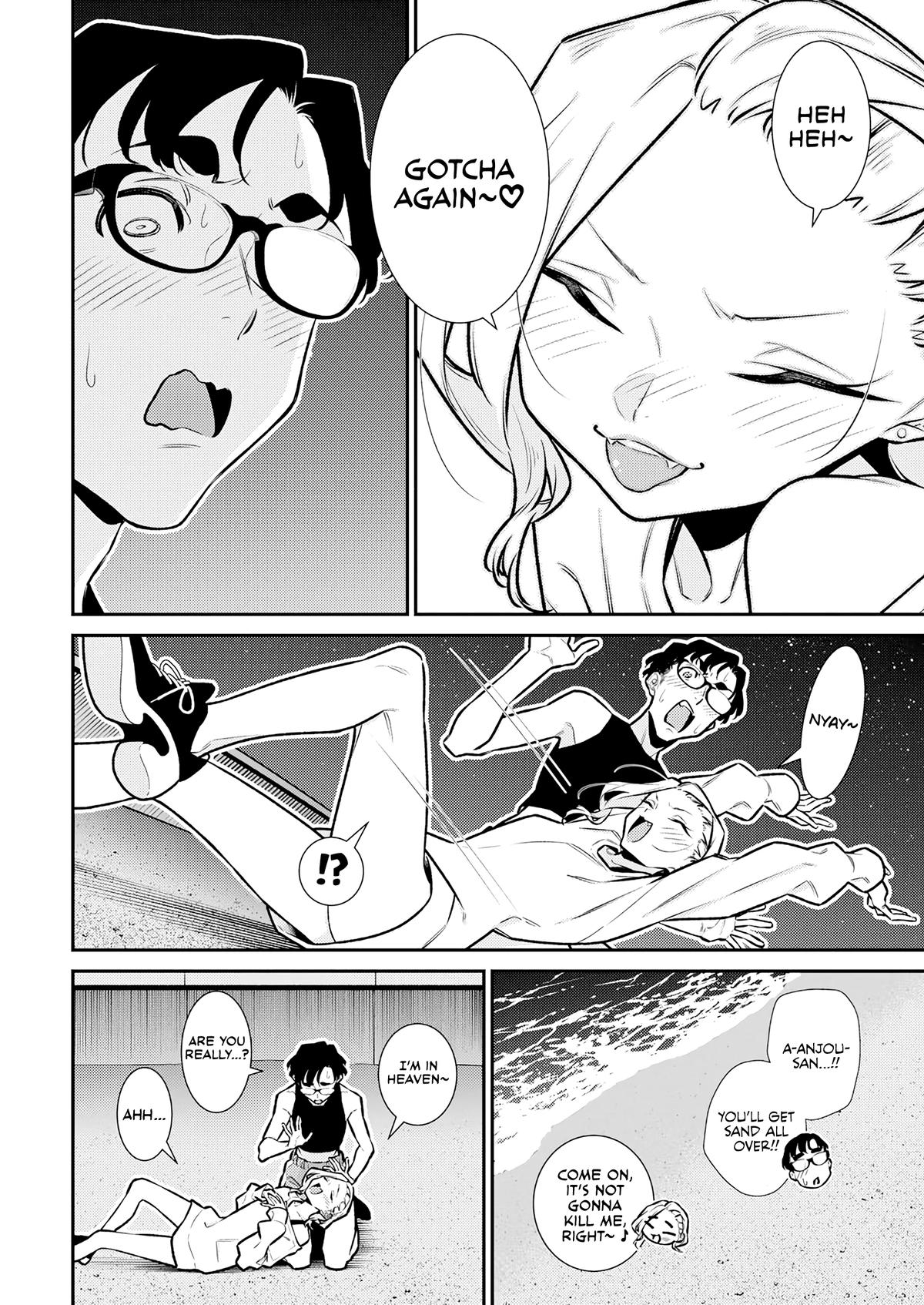 Anjo the Mischievous Gal Chapter 182 - Page 2