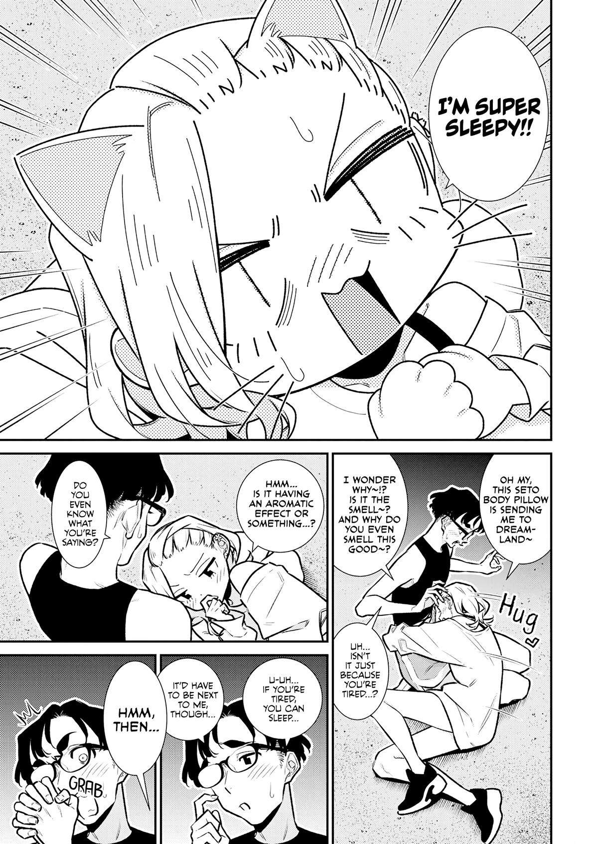 Anjo the Mischievous Gal Chapter 182 - Page 3