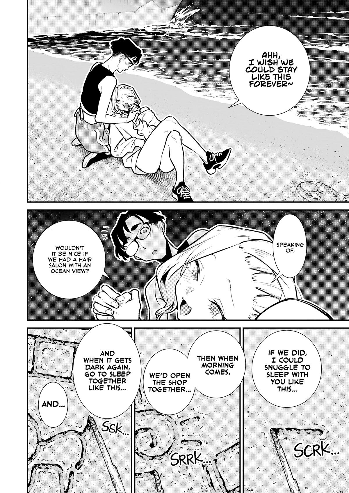 Anjo the Mischievous Gal Chapter 182 - Page 6
