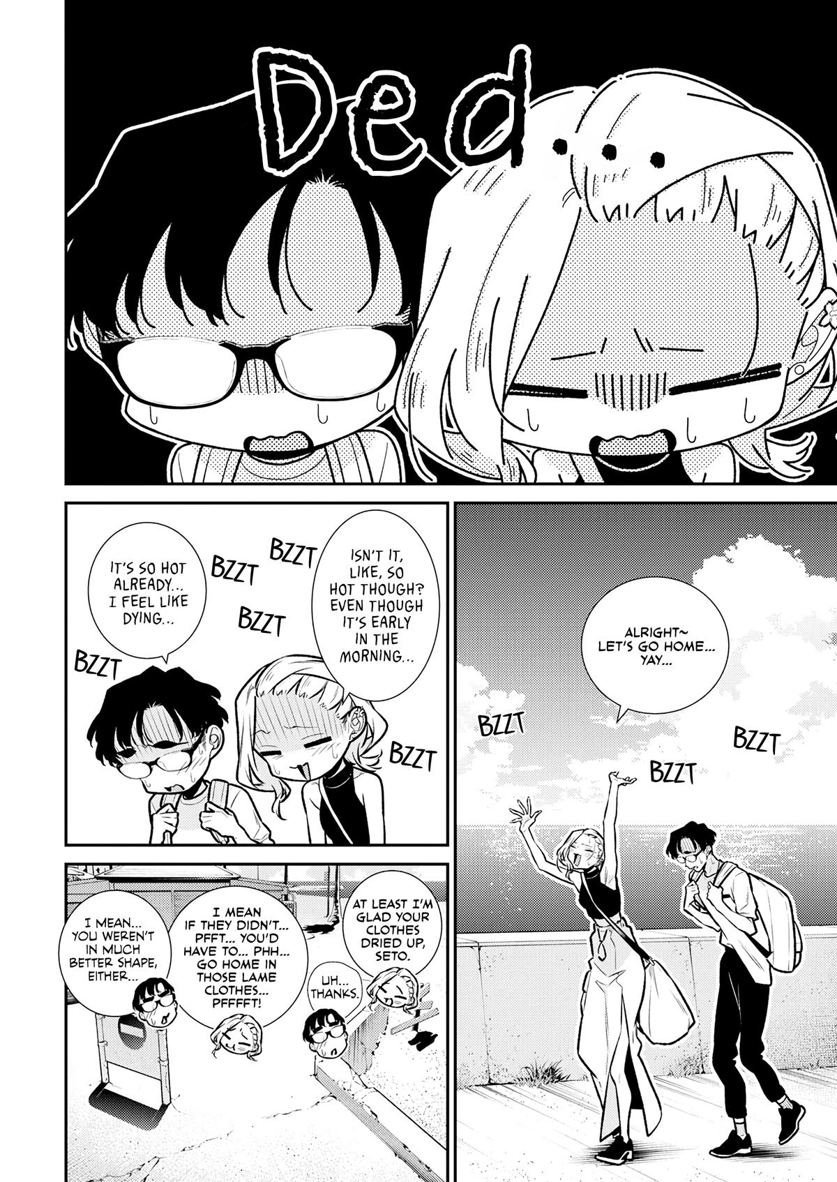 Anjo the Mischievous Gal Chapter 182 - Page 10