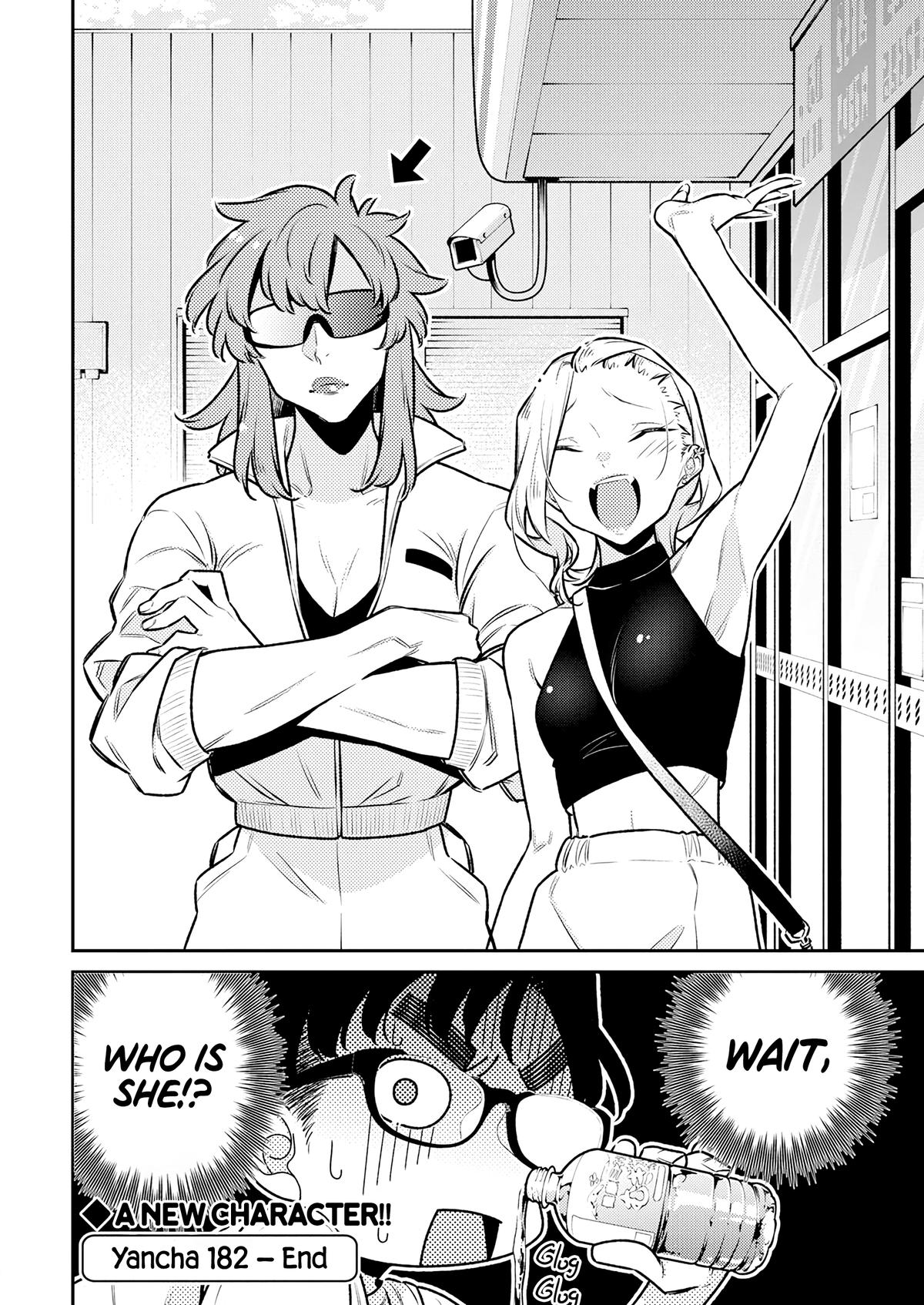 Anjo the Mischievous Gal Chapter 182 - Page 12