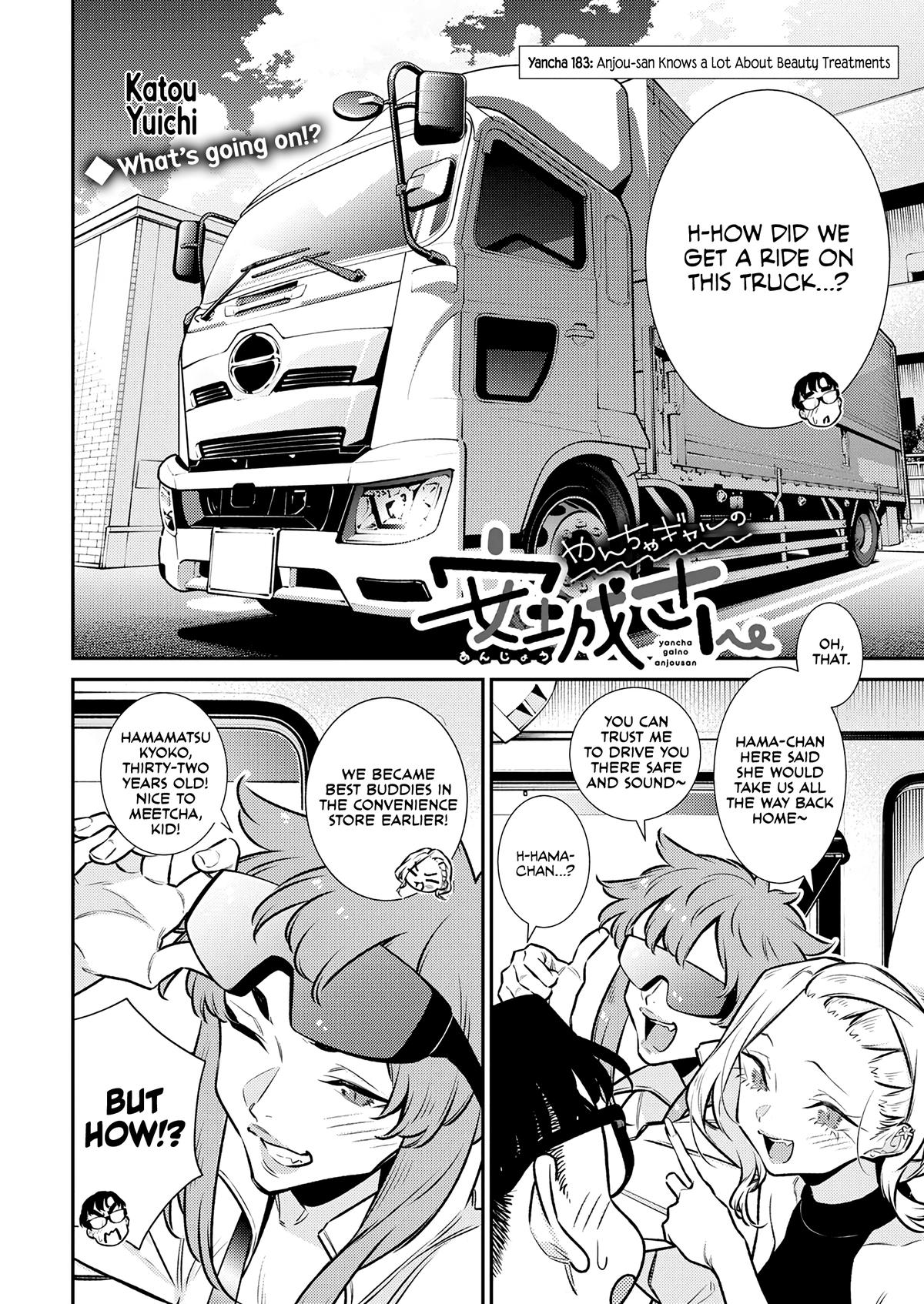 Anjo the Mischievous Gal Chapter 183 - Page 2